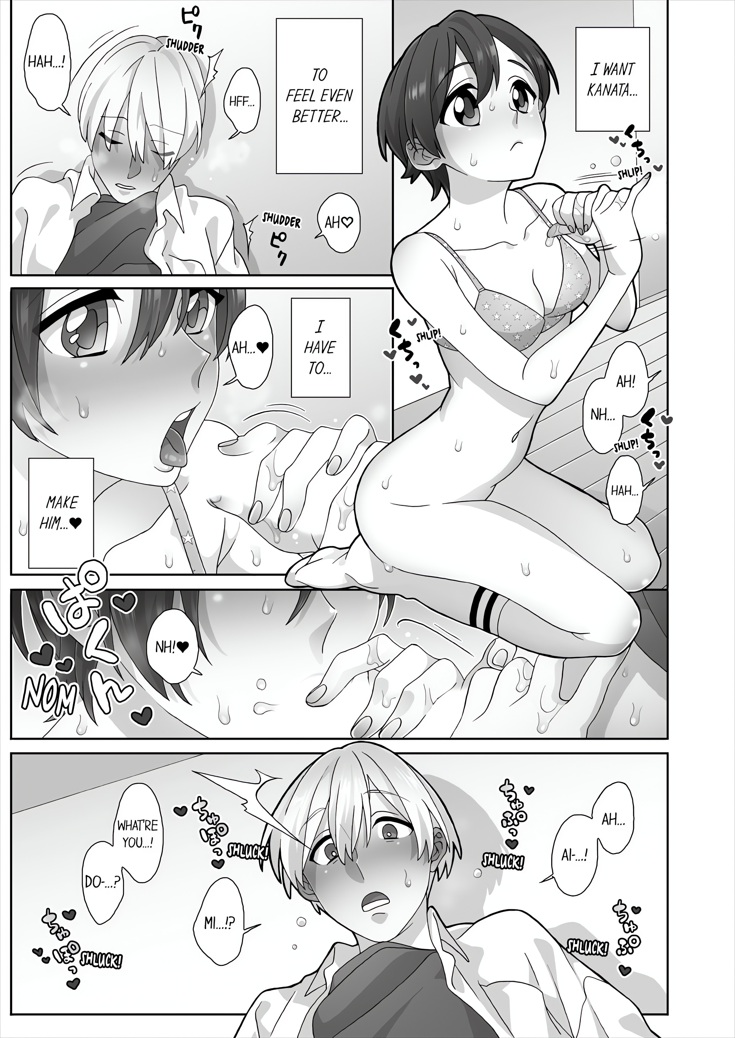 Fucking Sleeping Beauty chapter 43 page 5