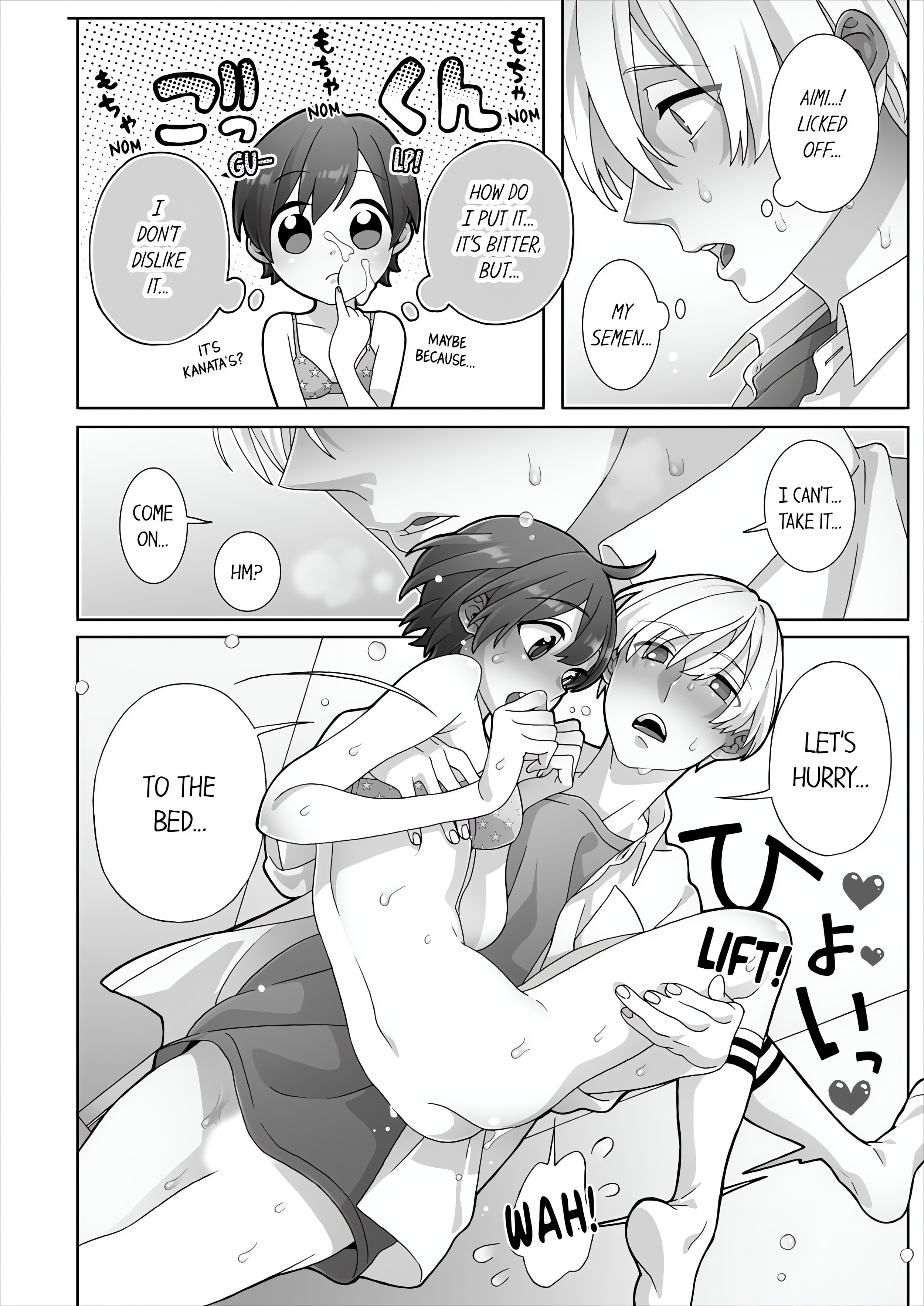 Fucking Sleeping Beauty chapter 43 page 8