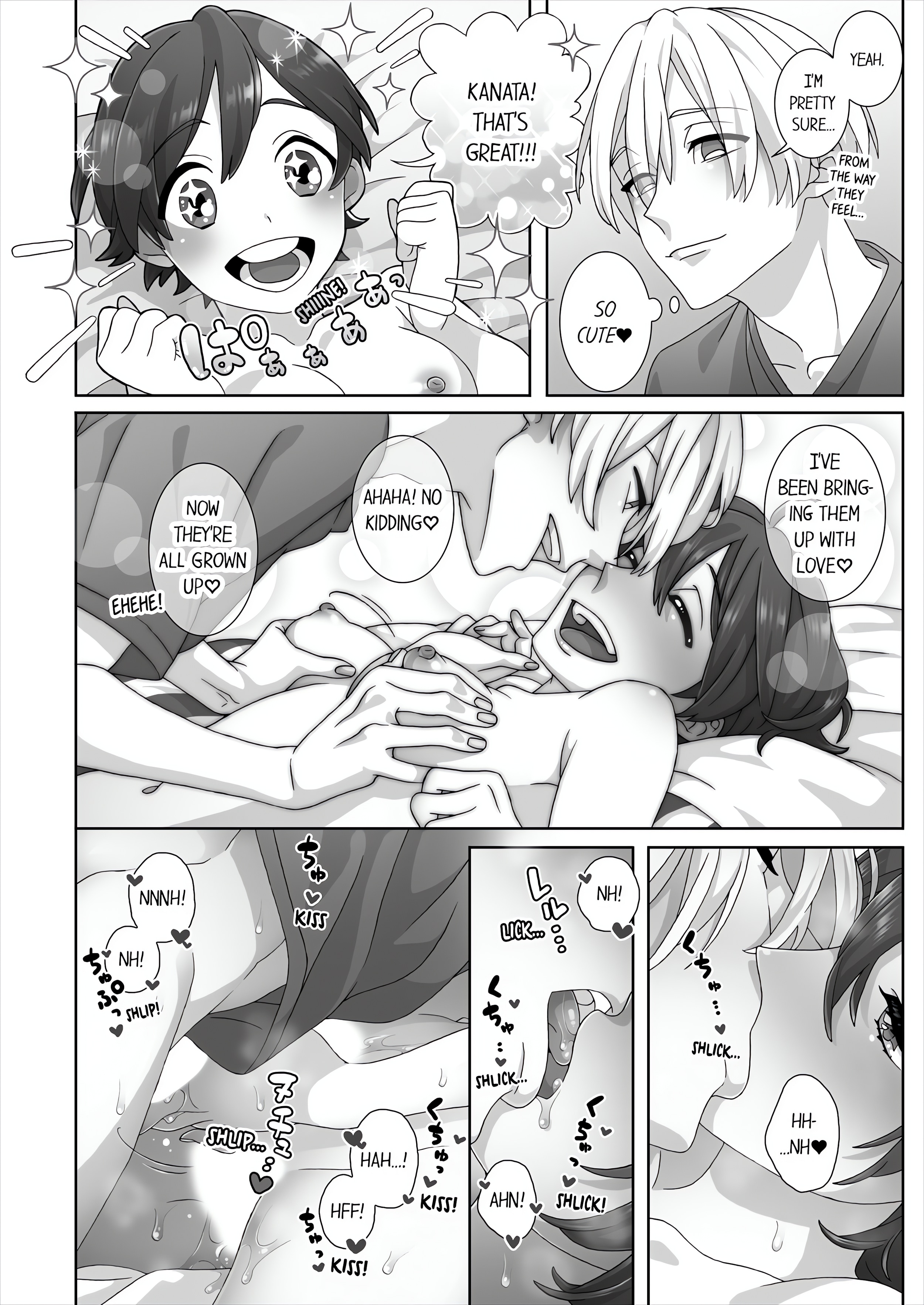 Fucking Sleeping Beauty chapter 44 page 4