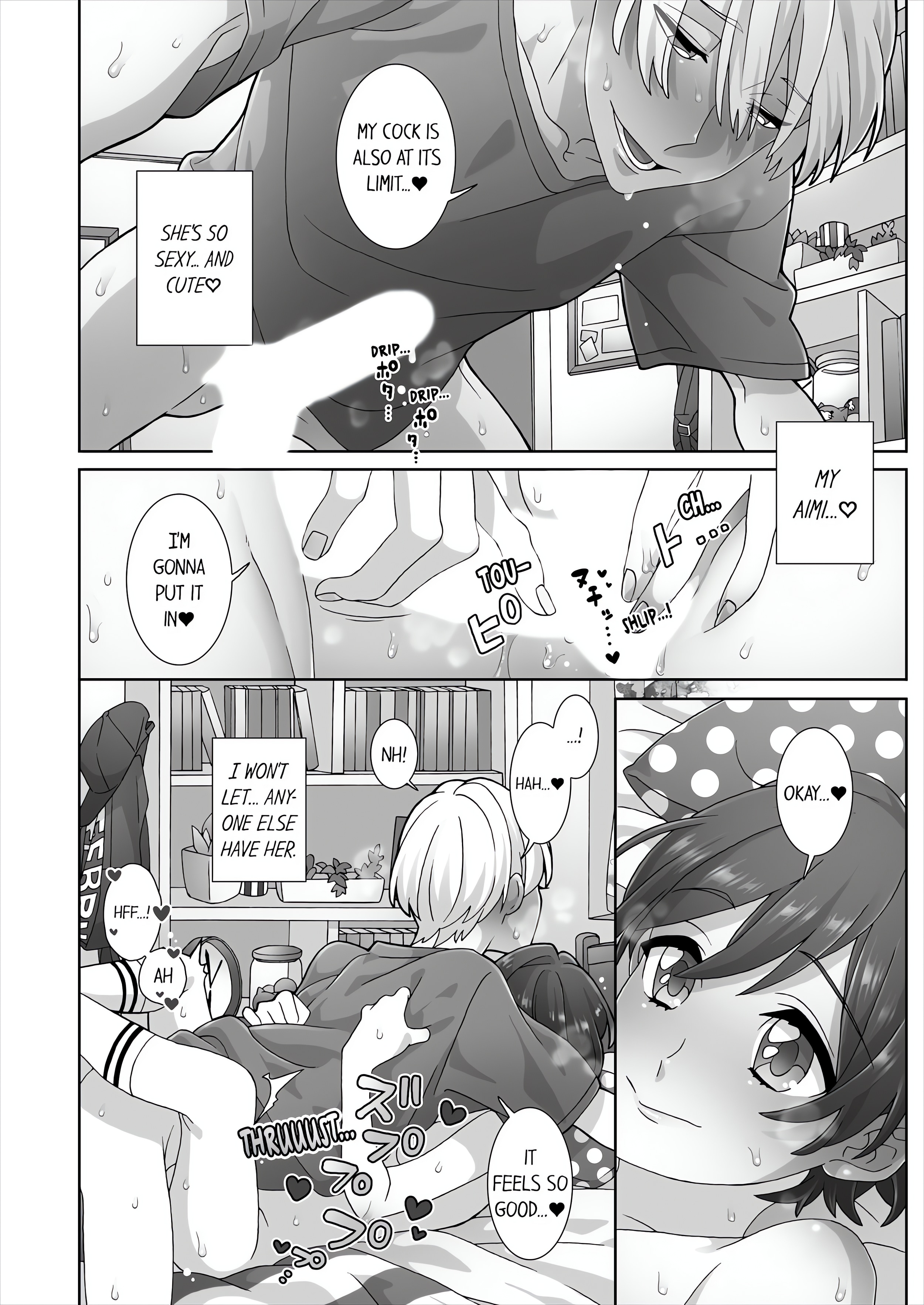 Fucking Sleeping Beauty chapter 44 page 6