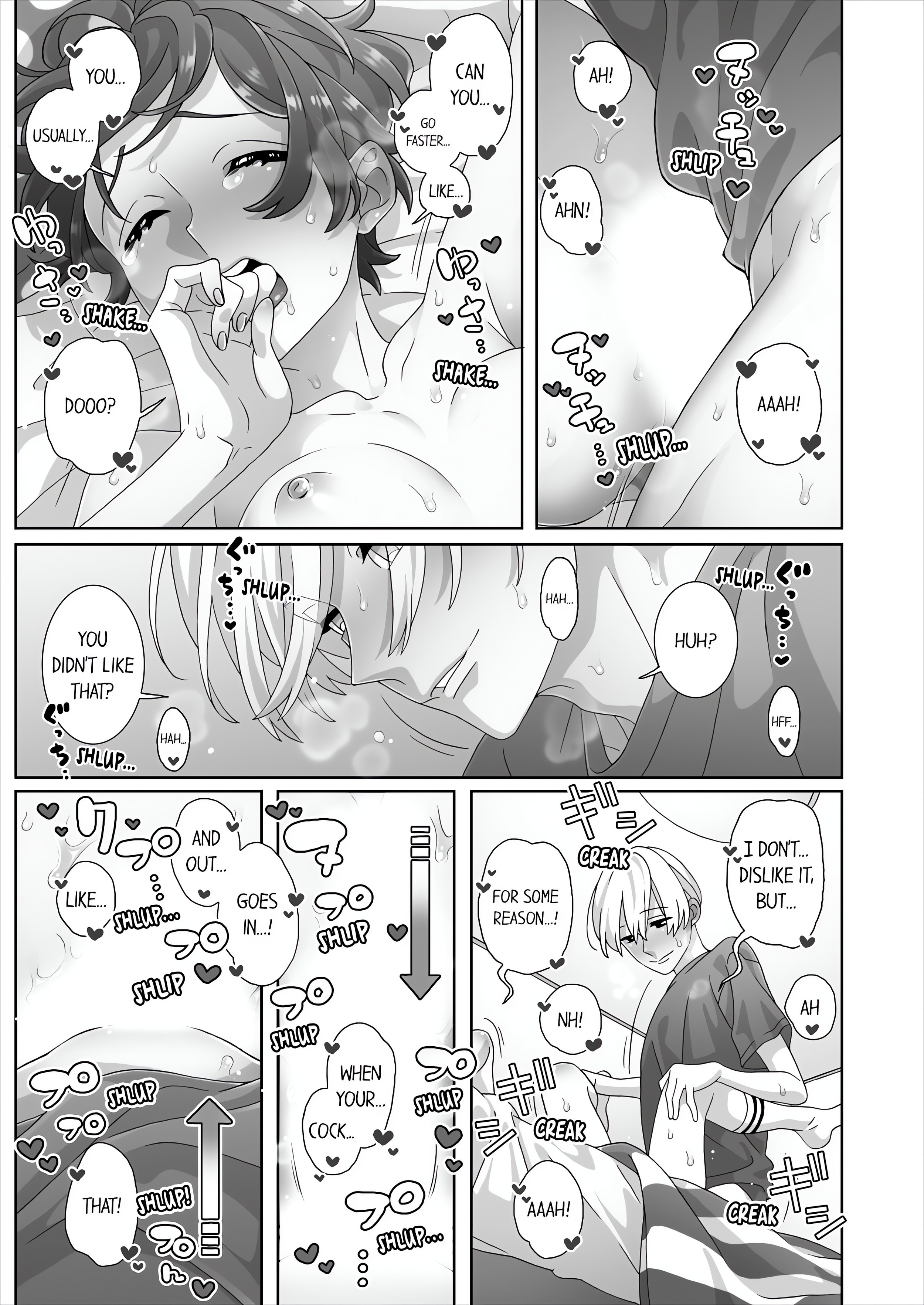 Fucking Sleeping Beauty chapter 45 page 1