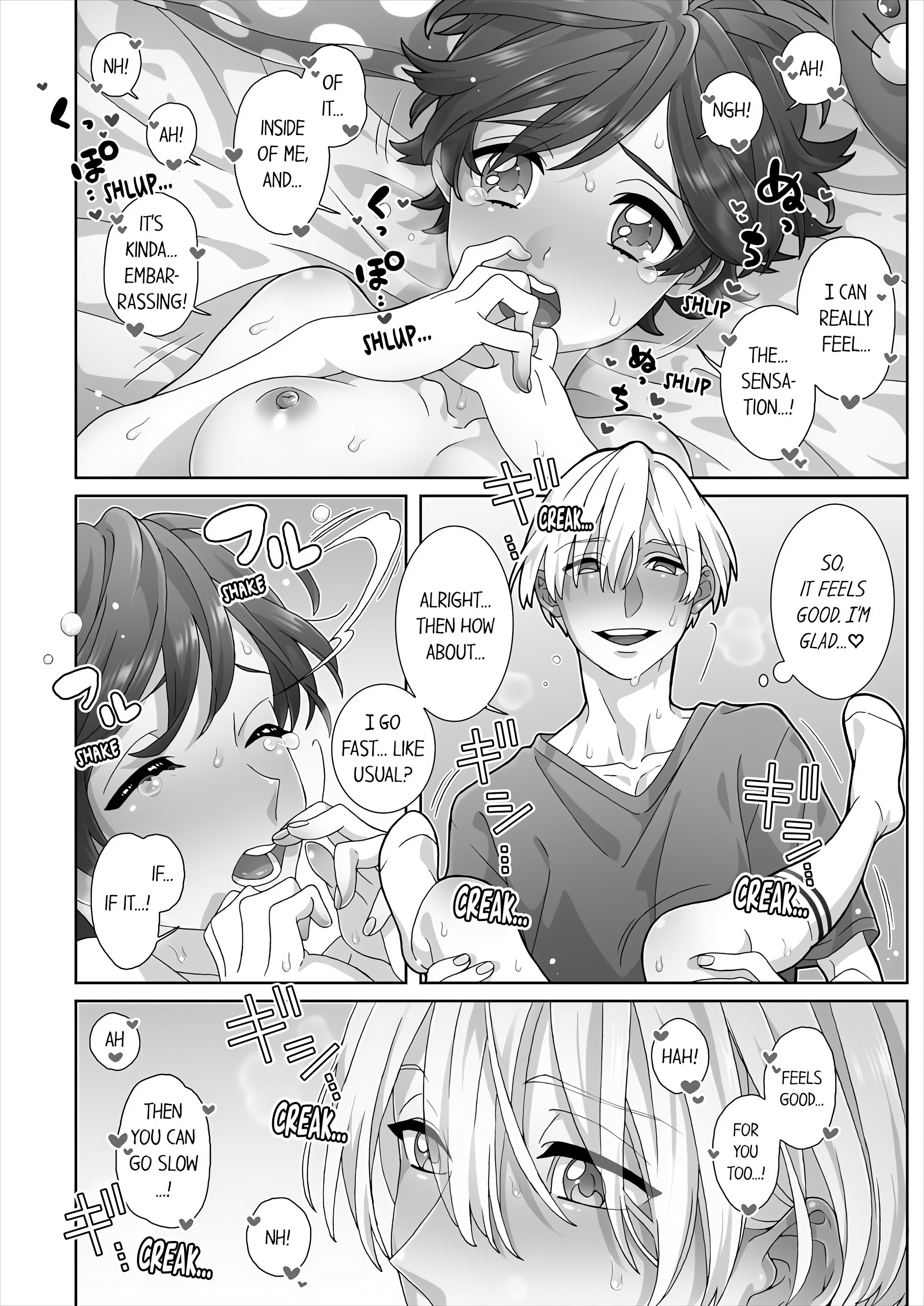 Fucking Sleeping Beauty chapter 45 page 2
