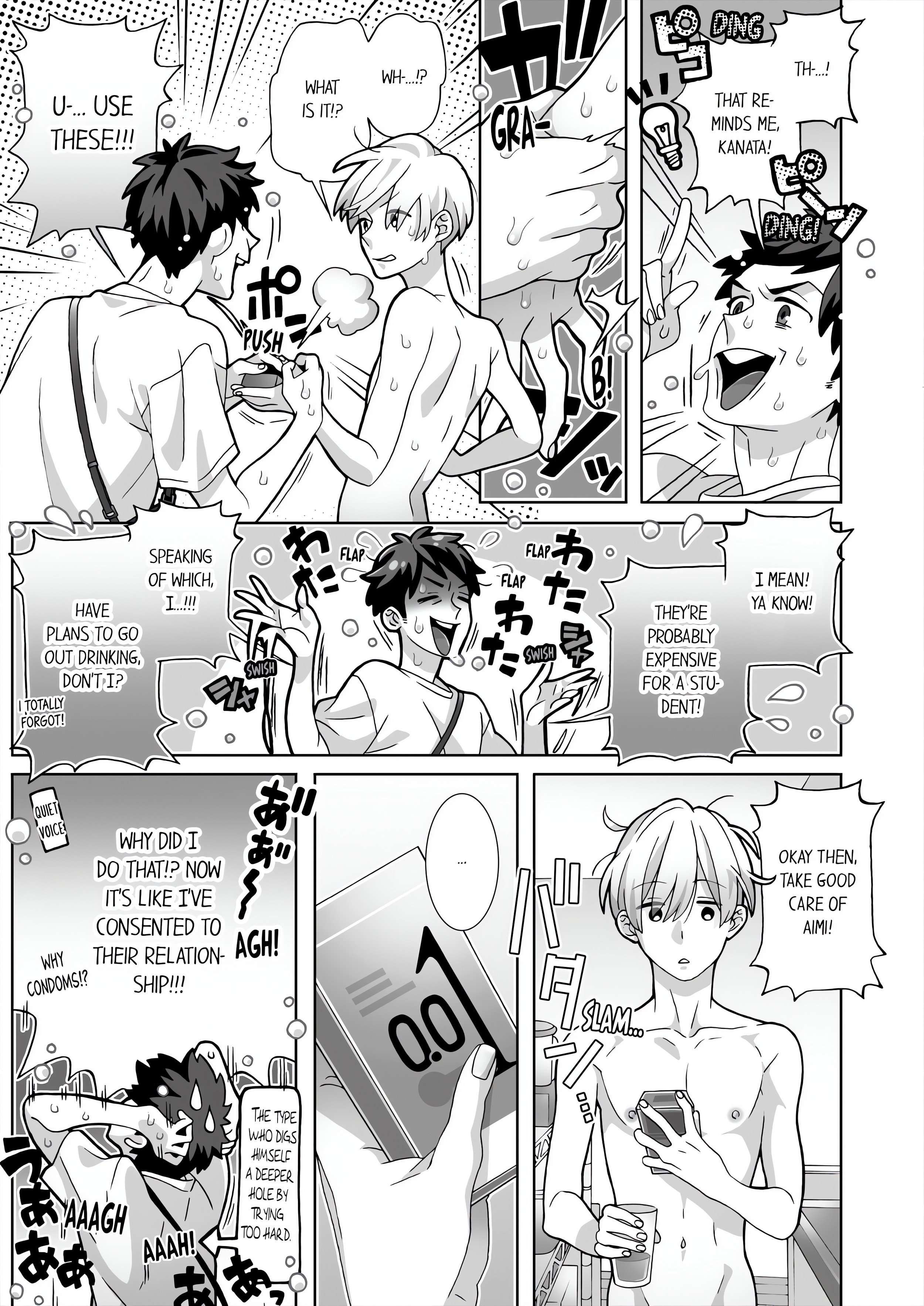 Fucking Sleeping Beauty chapter 46 page 5