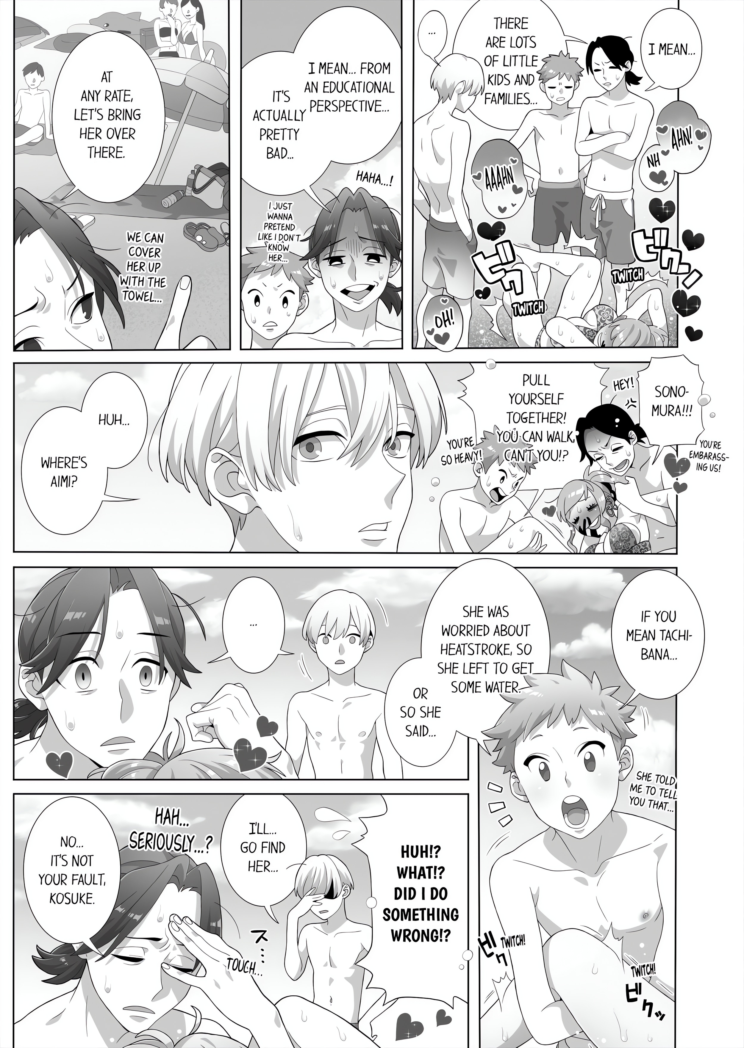 Fucking Sleeping Beauty chapter 48 page 3