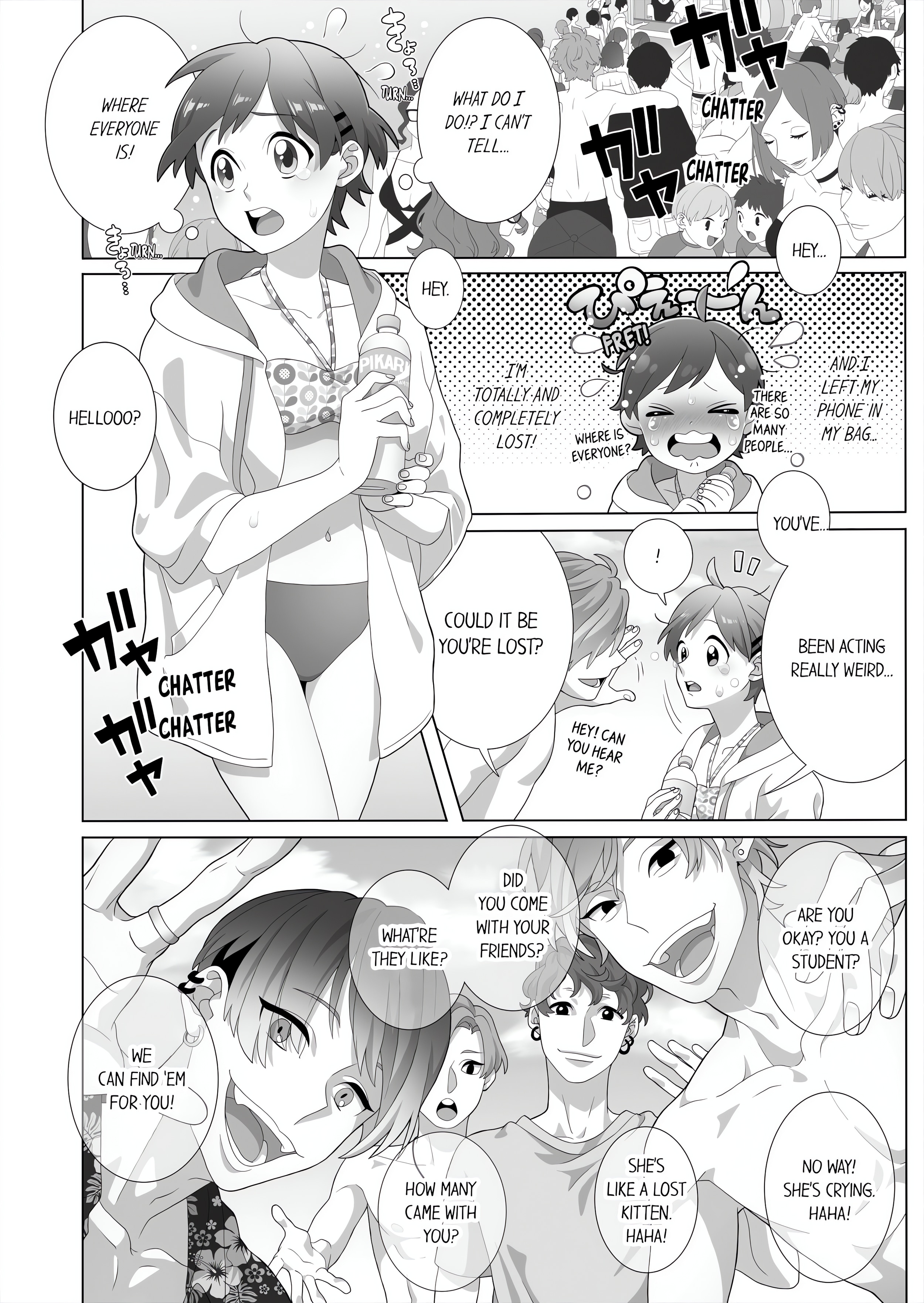 Fucking Sleeping Beauty chapter 48 page 4