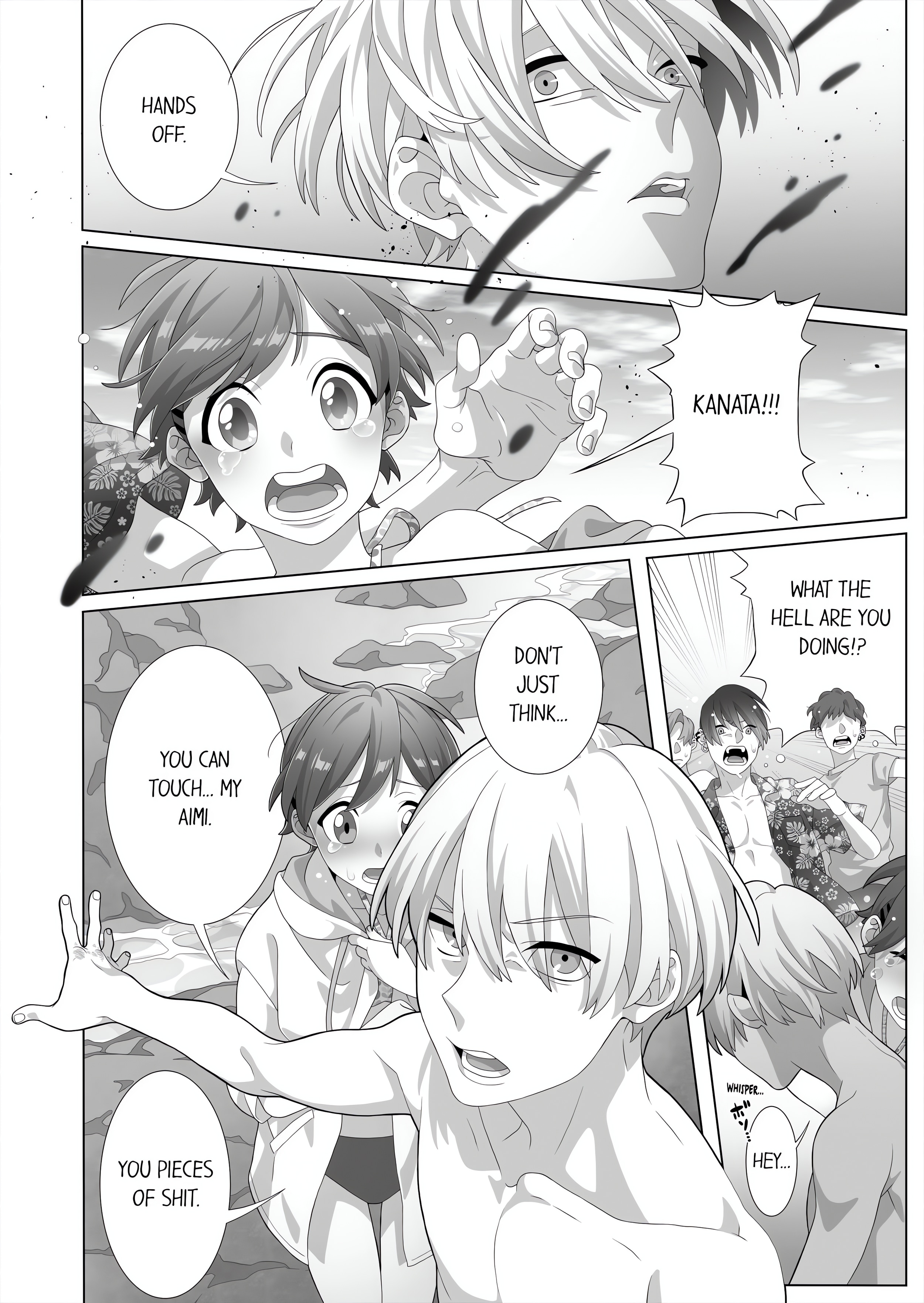 Fucking Sleeping Beauty chapter 48 page 8