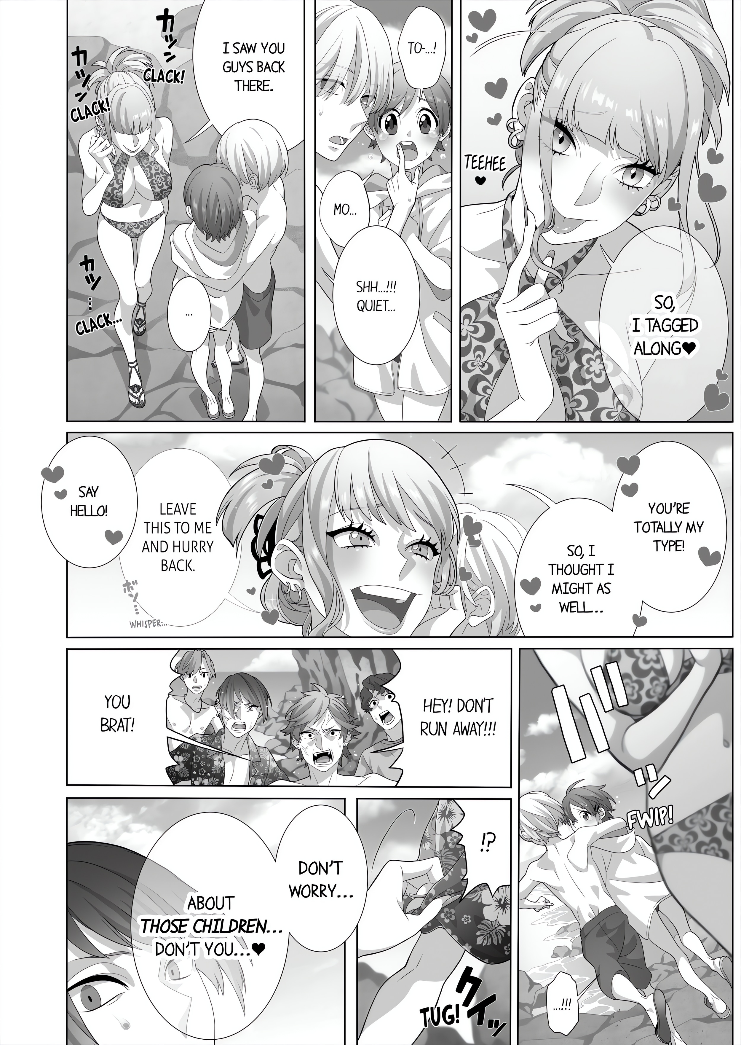 Fucking Sleeping Beauty chapter 49 page 2