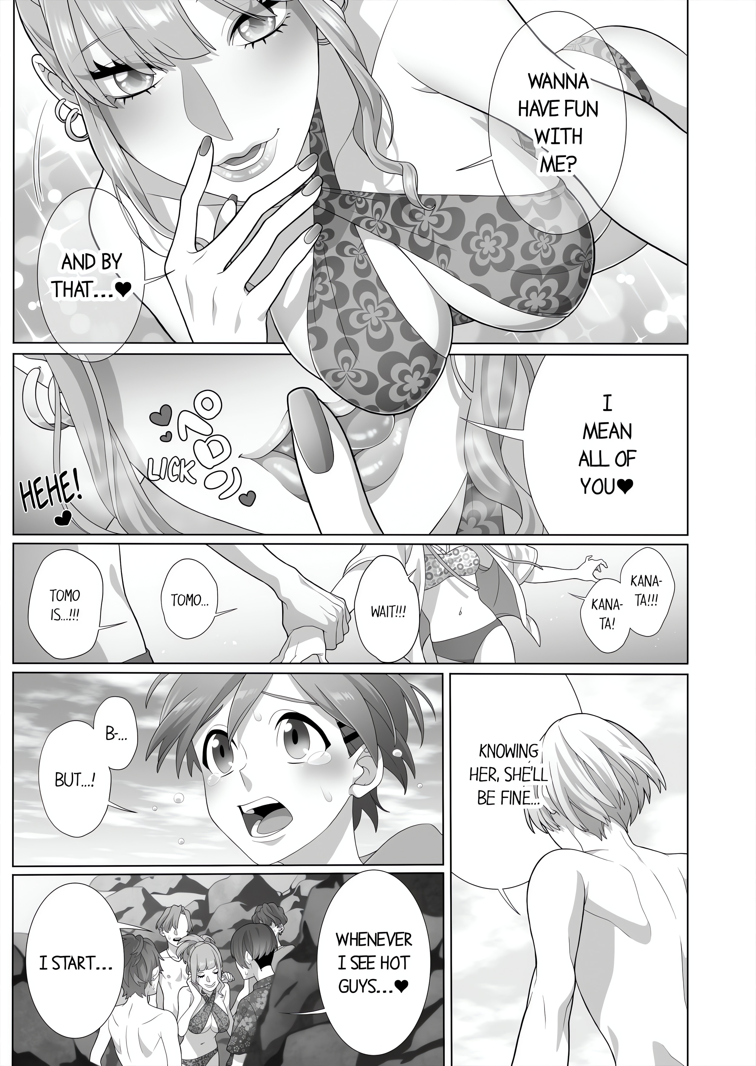 Fucking Sleeping Beauty chapter 49 page 3