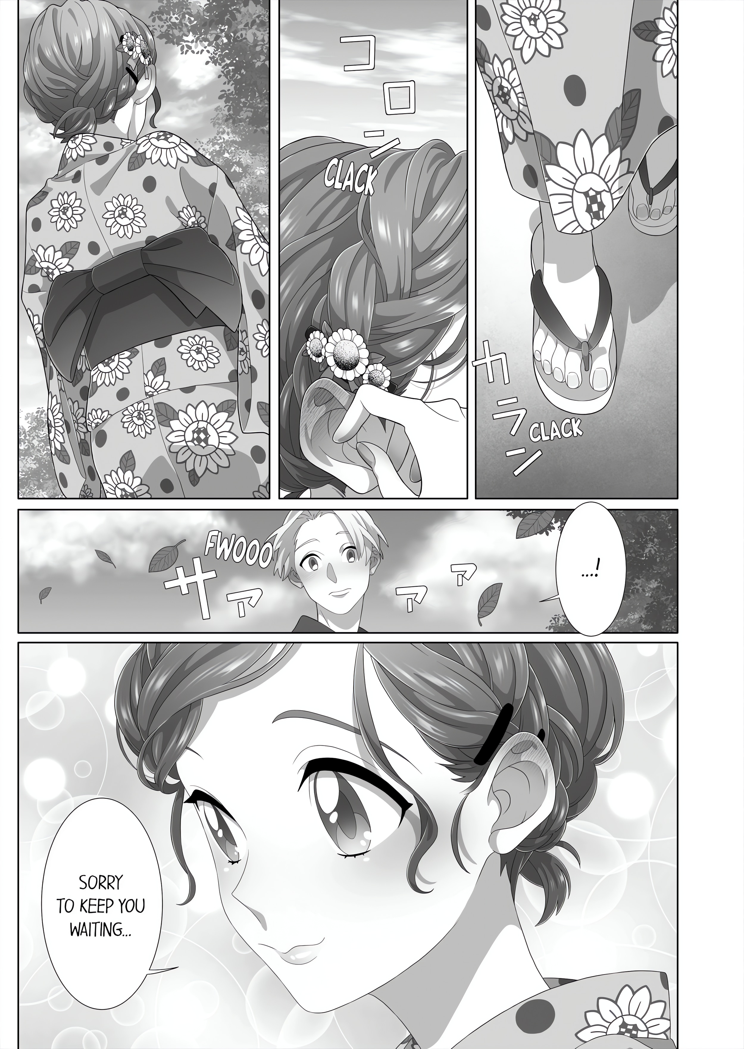 Fucking Sleeping Beauty chapter 51 page 1