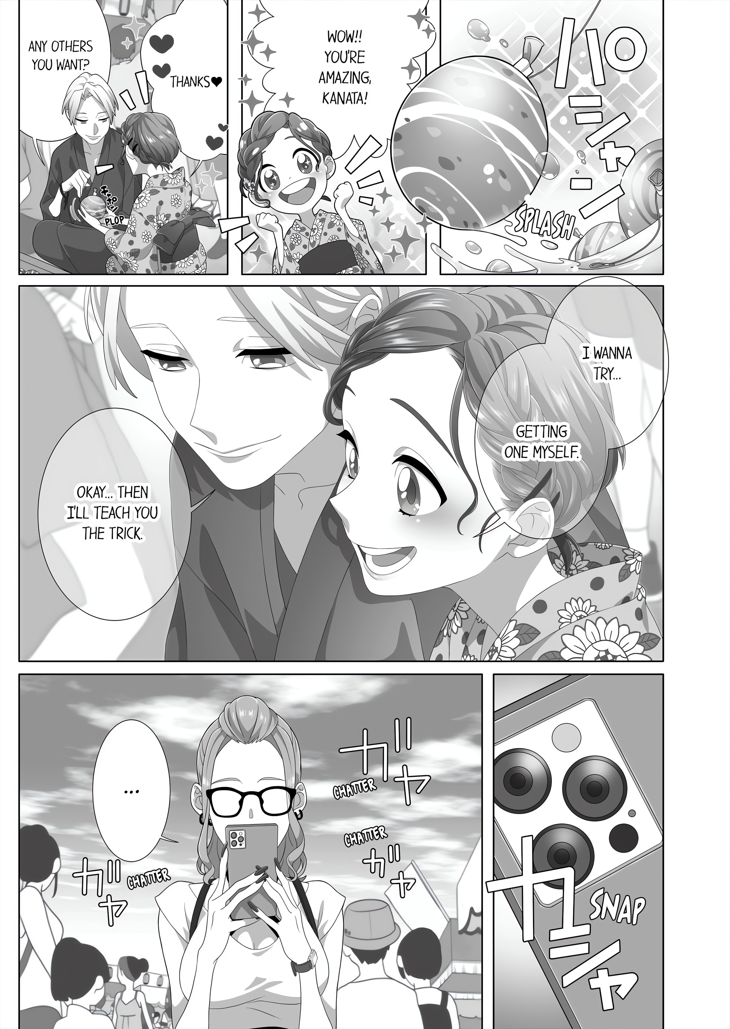Fucking Sleeping Beauty chapter 51 page 7