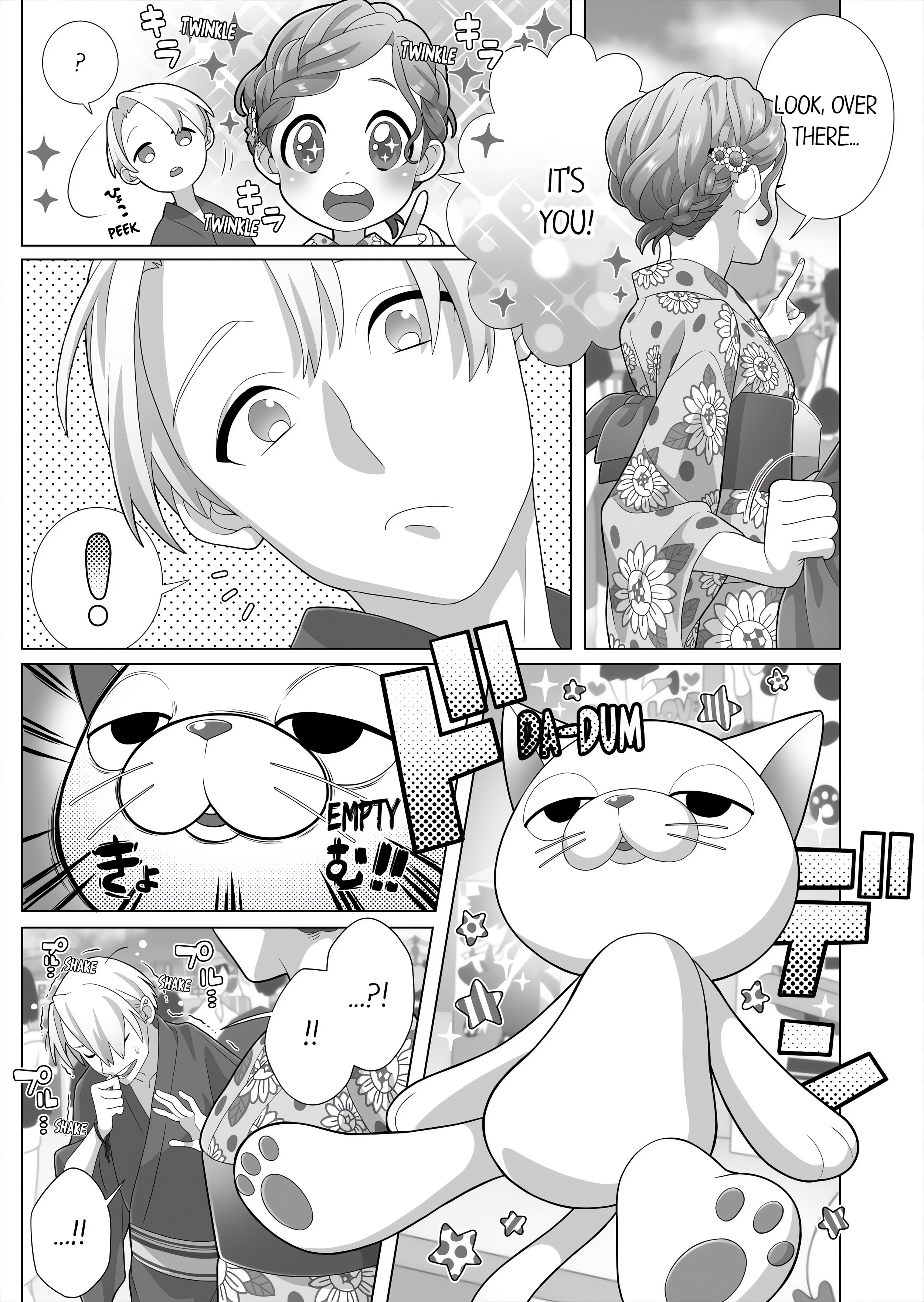 Fucking Sleeping Beauty chapter 52 page 1