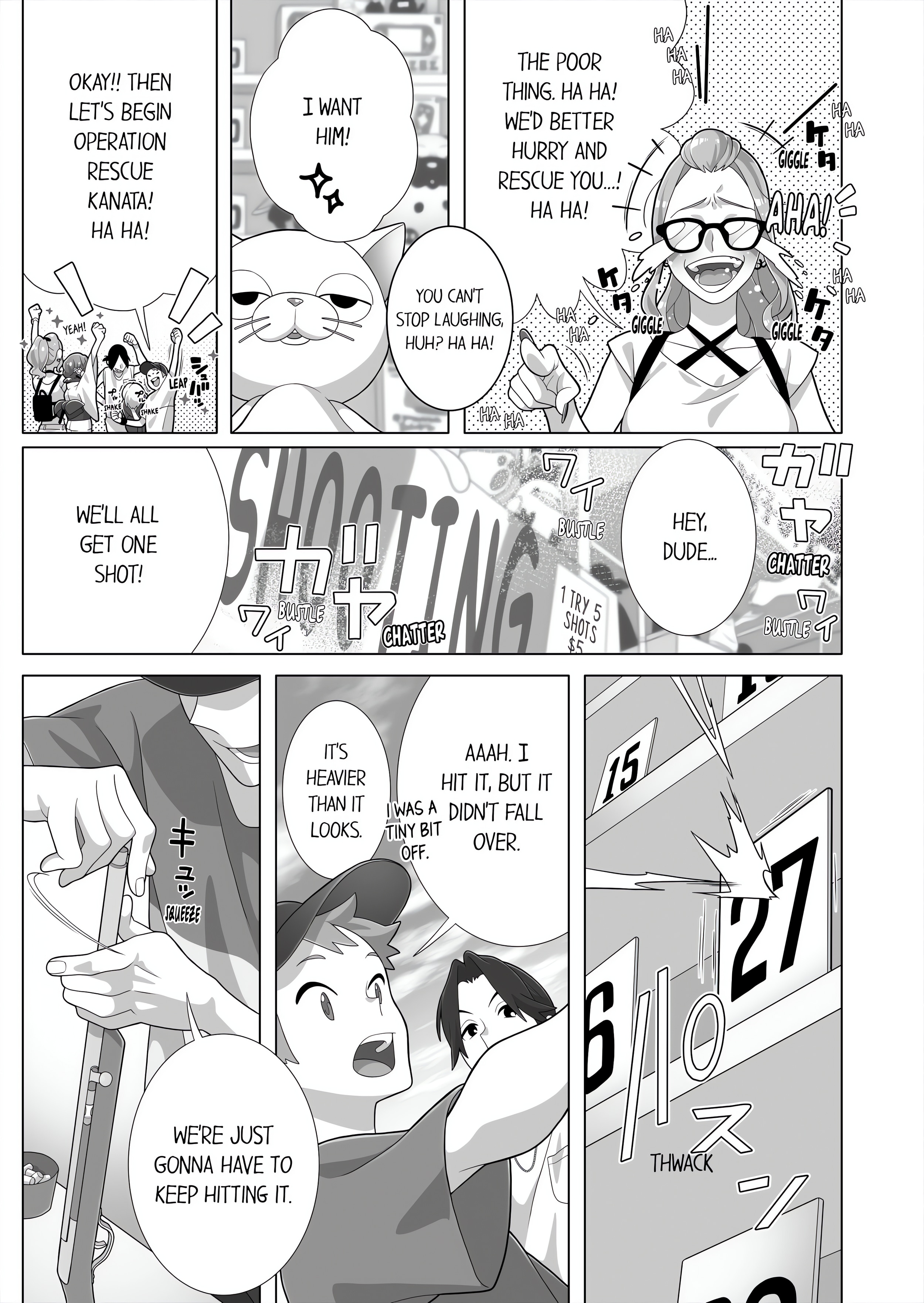 Fucking Sleeping Beauty chapter 52 page 3