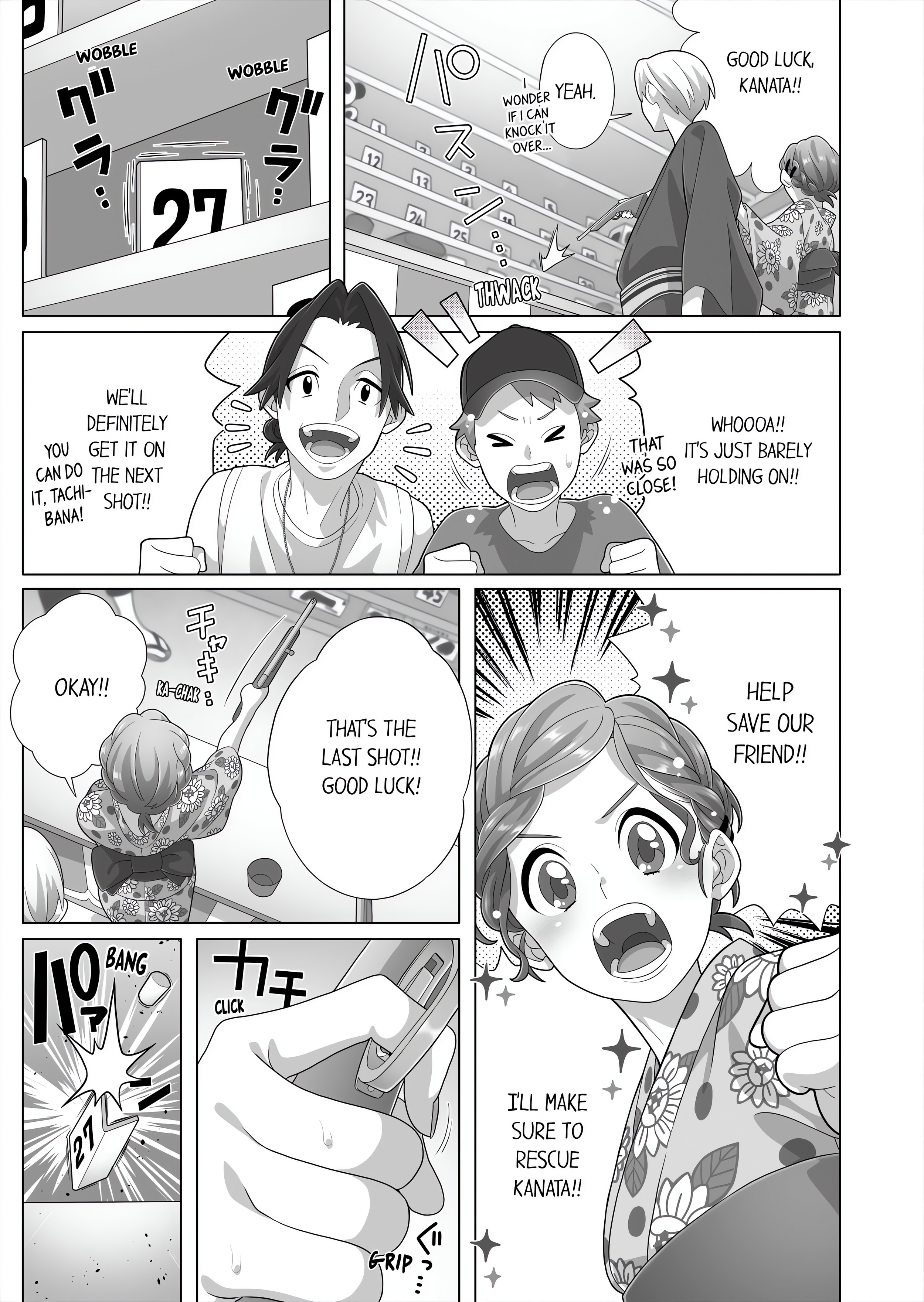Fucking Sleeping Beauty chapter 52 page 5