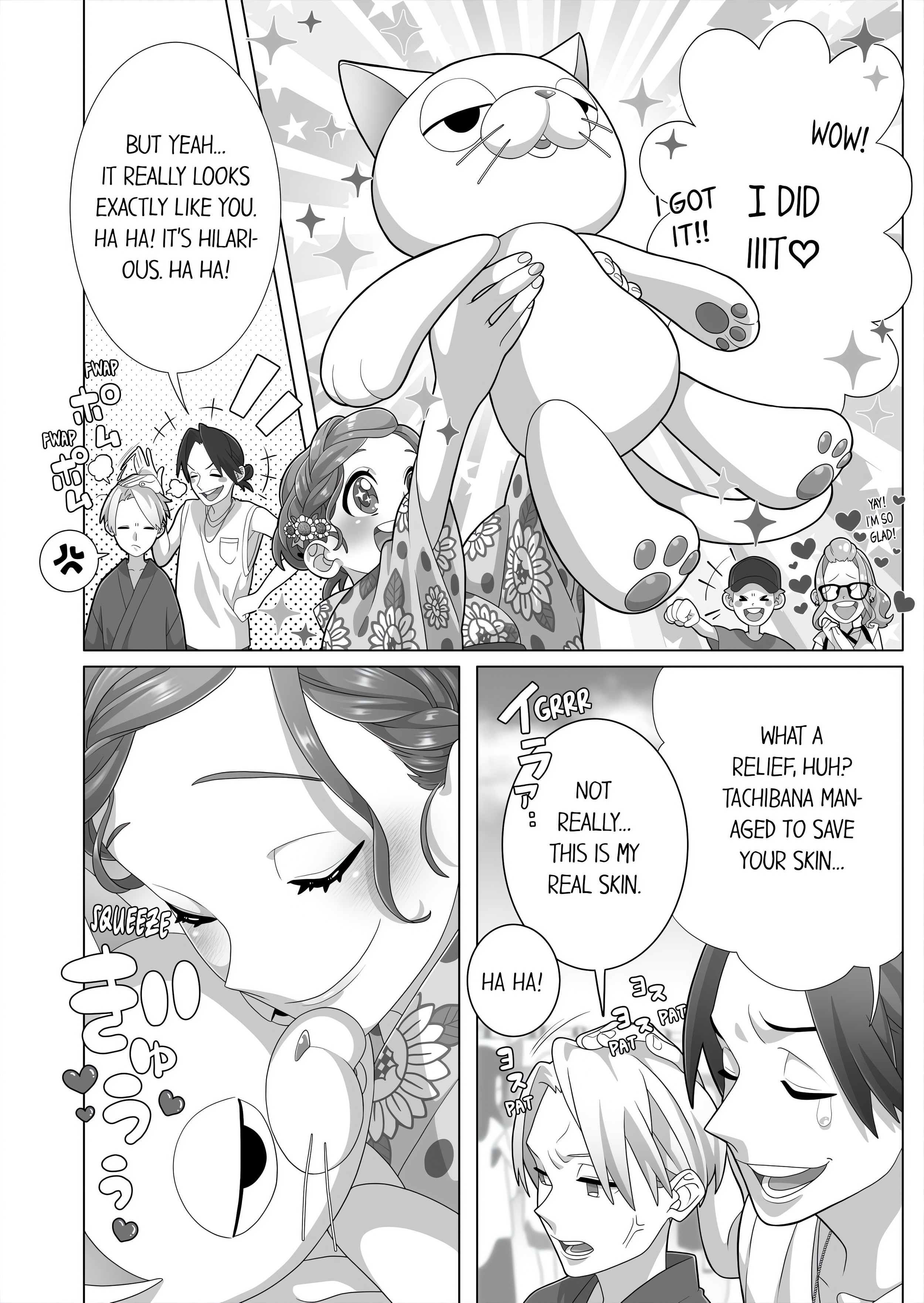 Fucking Sleeping Beauty chapter 52 page 6