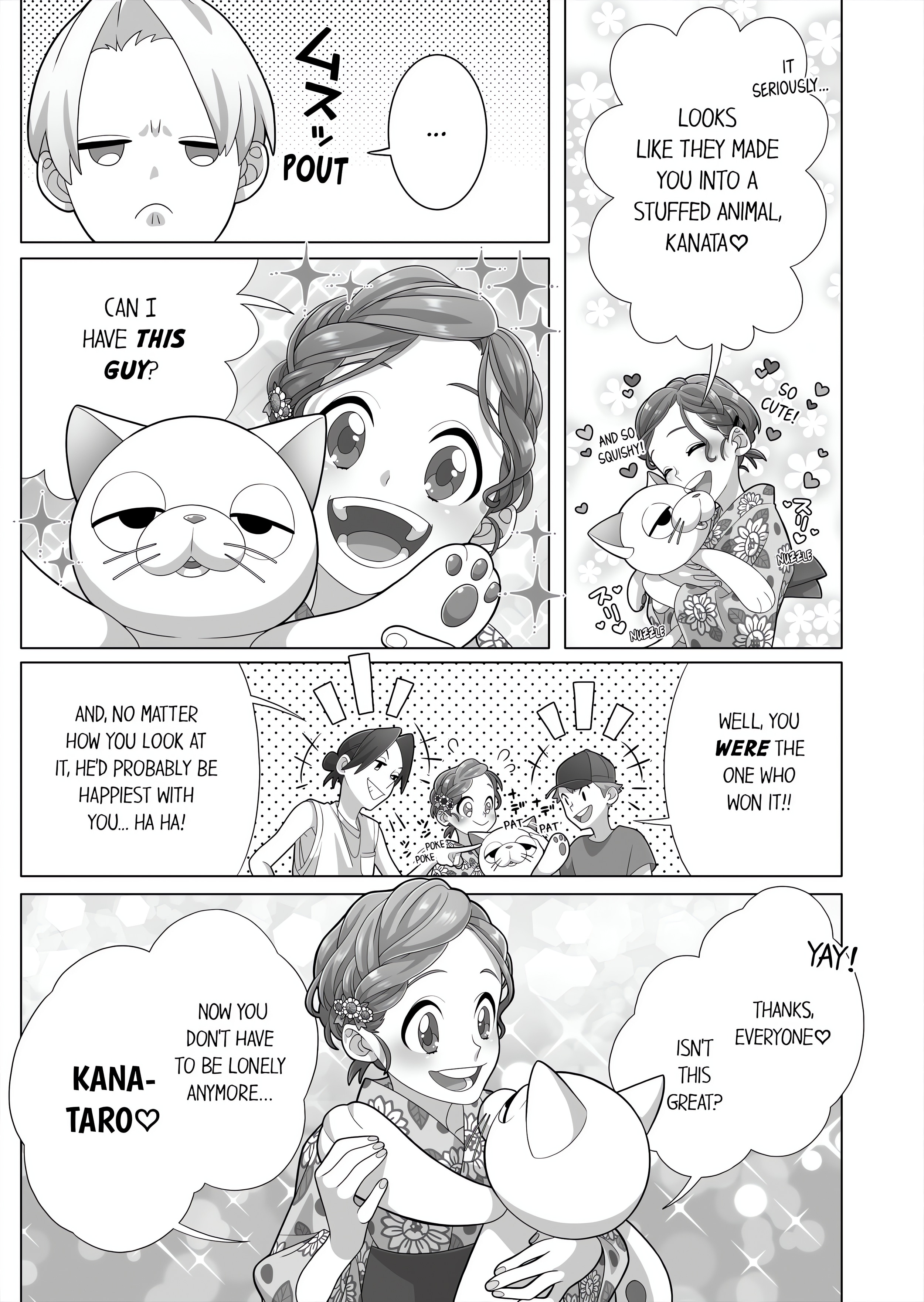 Fucking Sleeping Beauty chapter 52 page 7