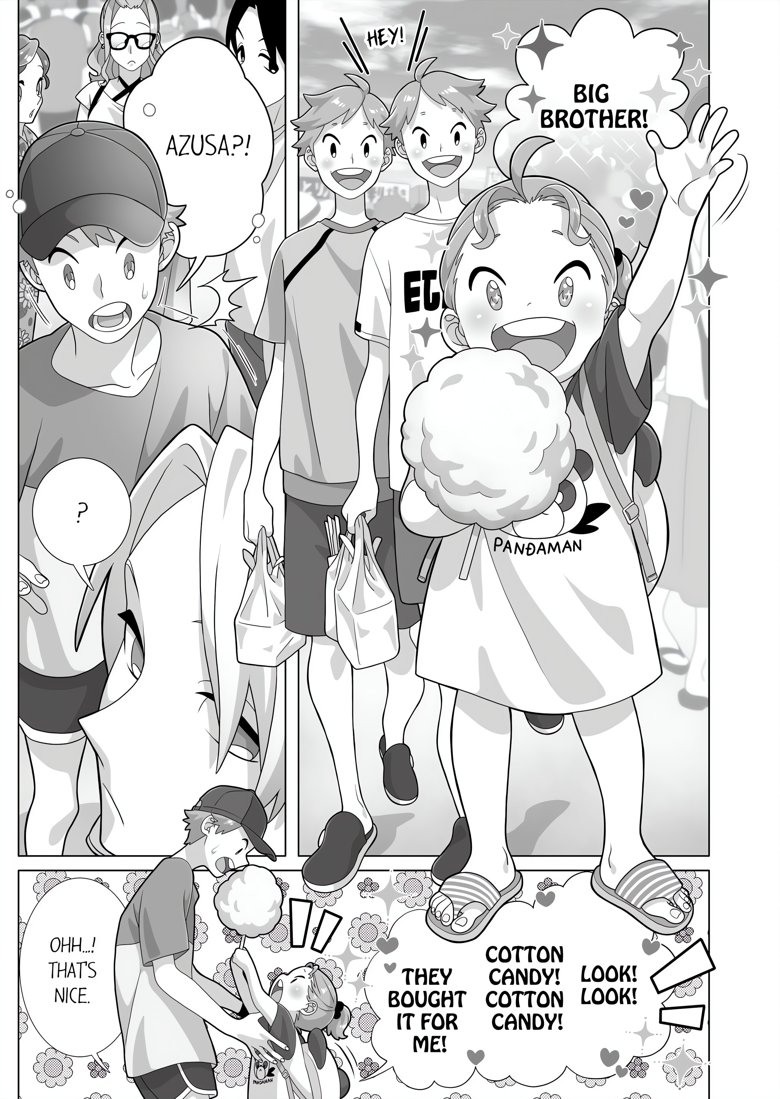 Fucking Sleeping Beauty chapter 53 page 1