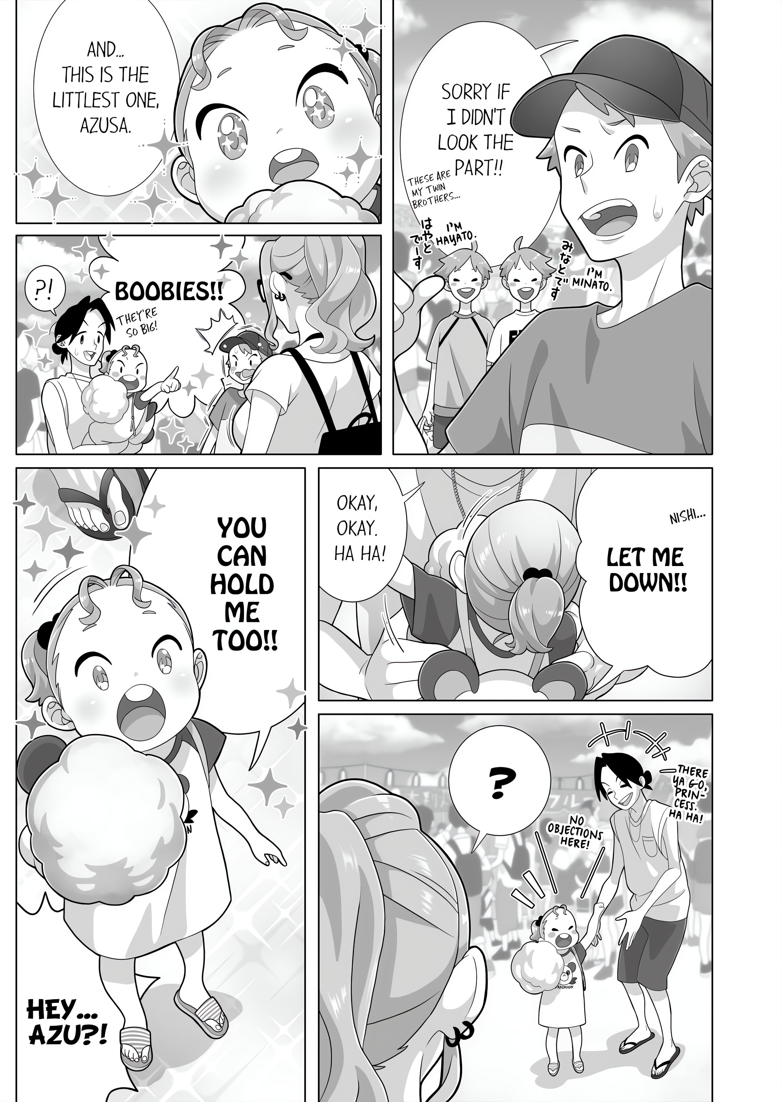 Fucking Sleeping Beauty chapter 53 page 3