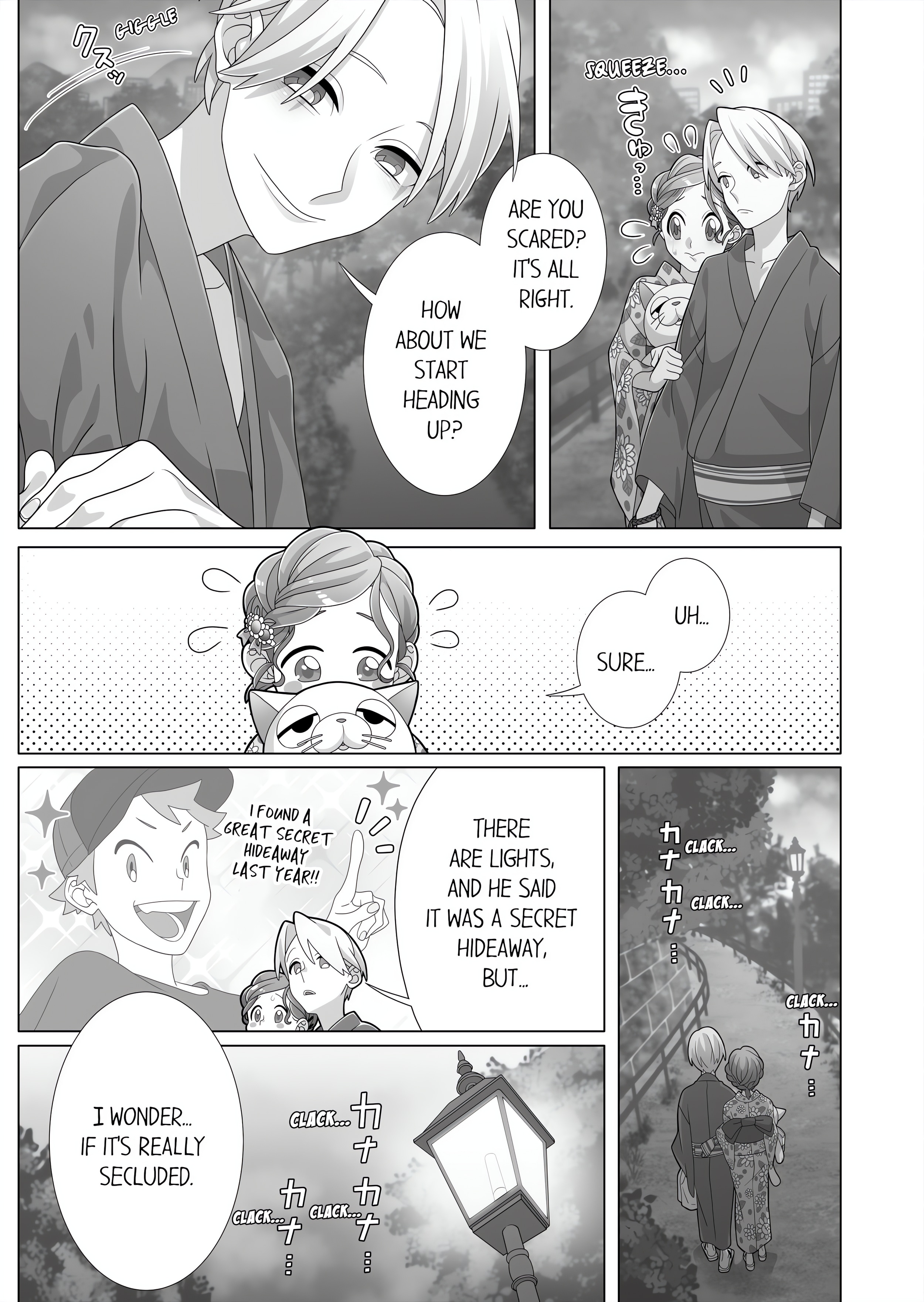 Fucking Sleeping Beauty chapter 54 page 1