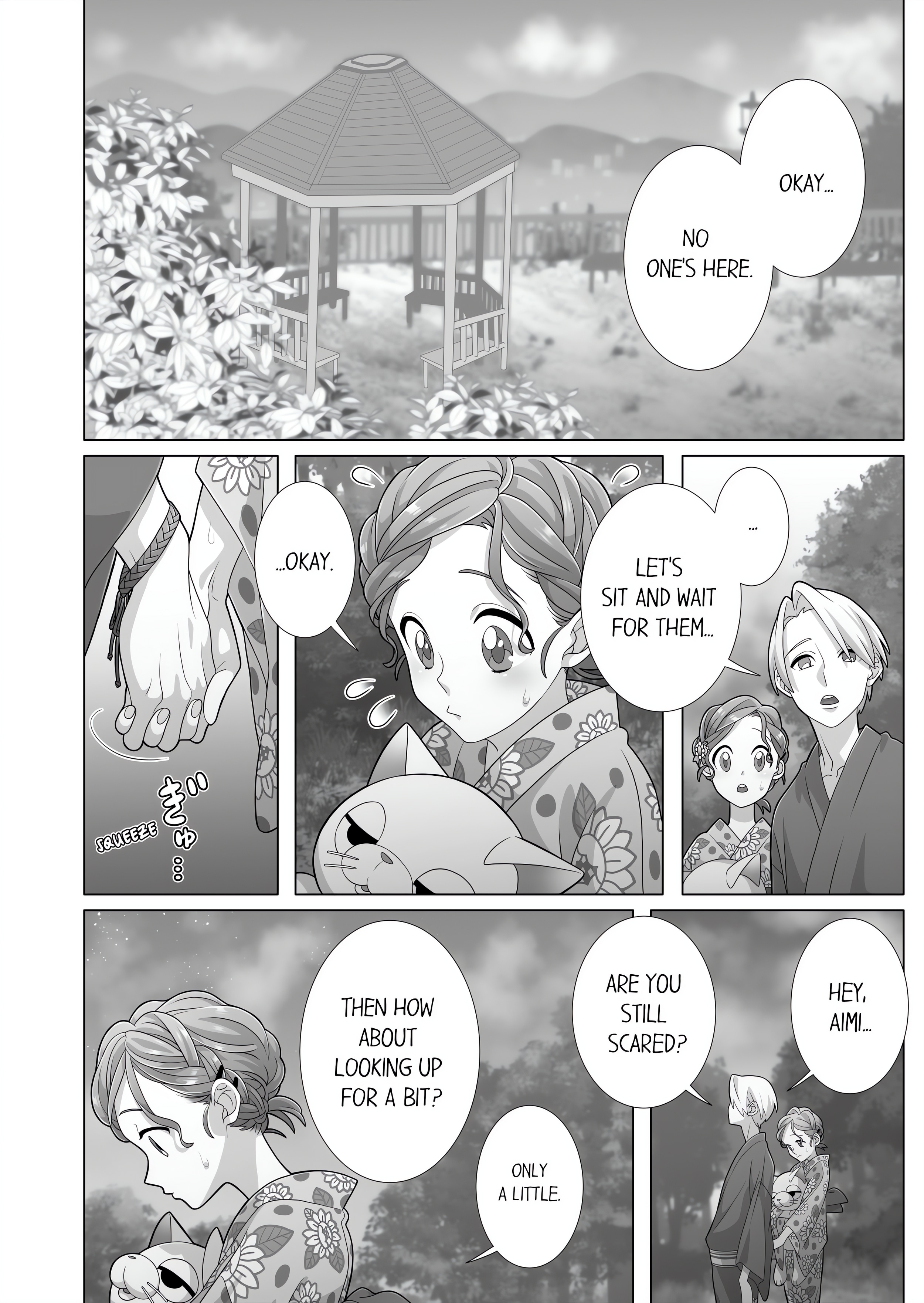 Fucking Sleeping Beauty chapter 54 page 2