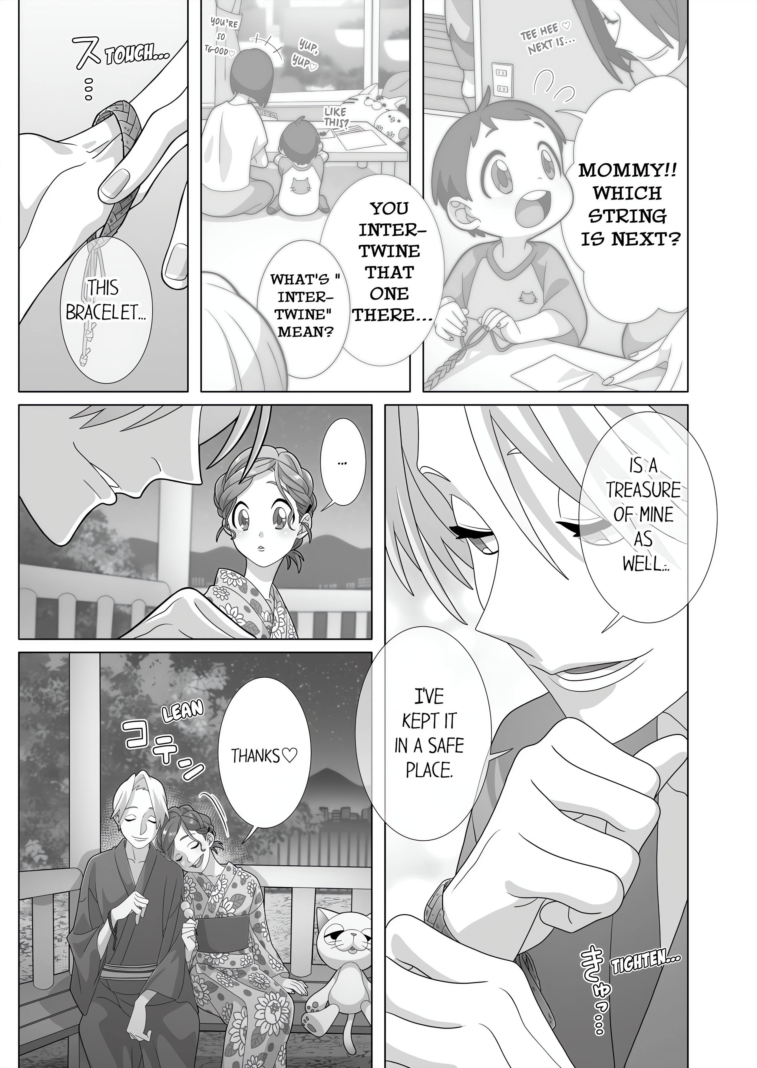 Fucking Sleeping Beauty chapter 54 page 7