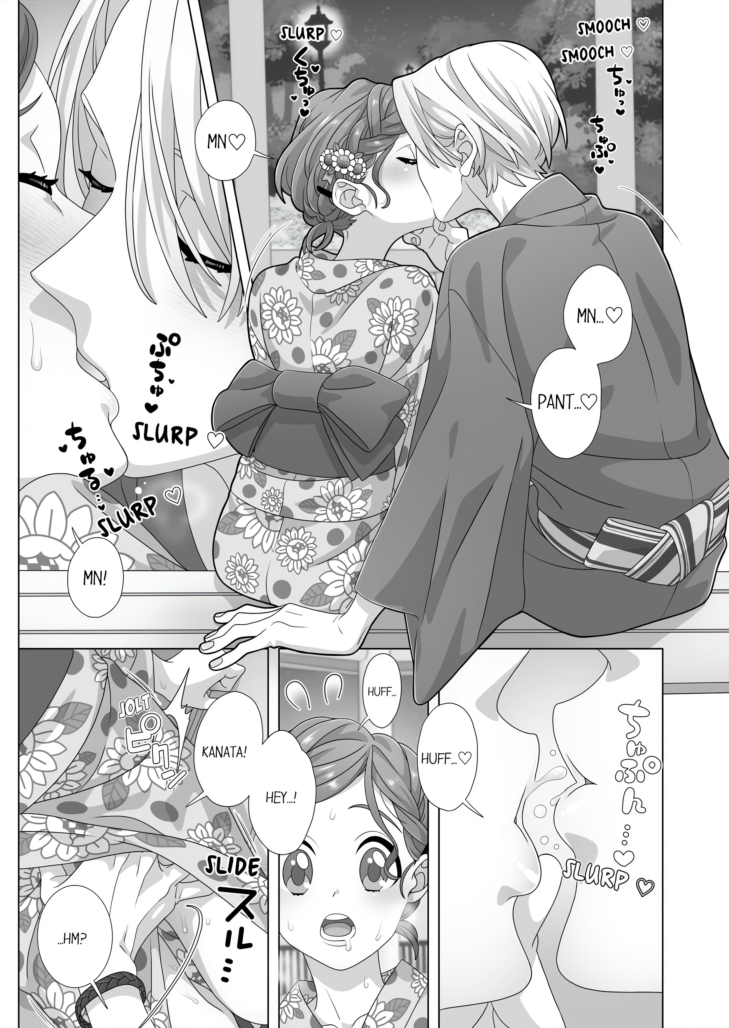 Fucking Sleeping Beauty chapter 55 page 1