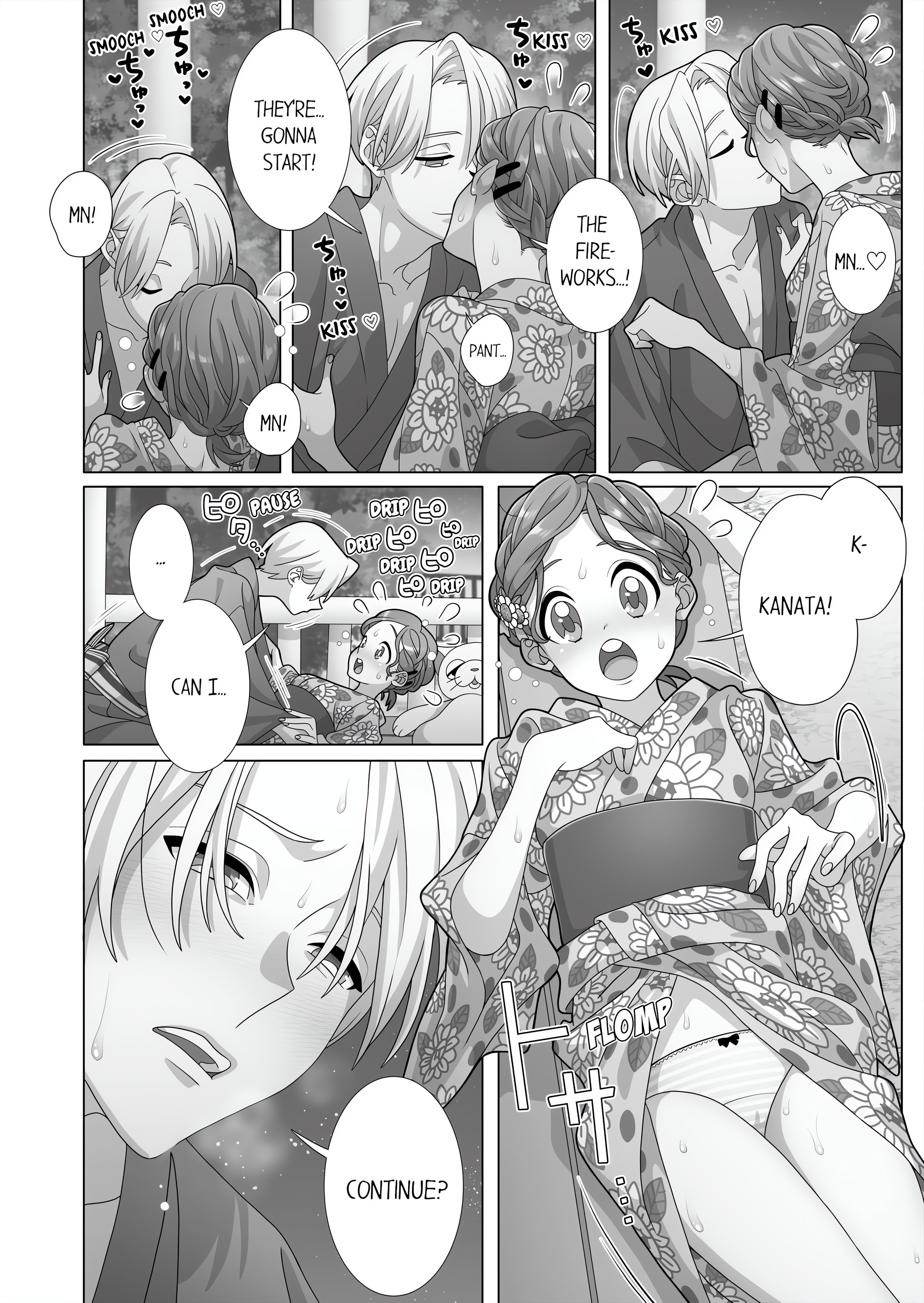 Fucking Sleeping Beauty chapter 55 page 2