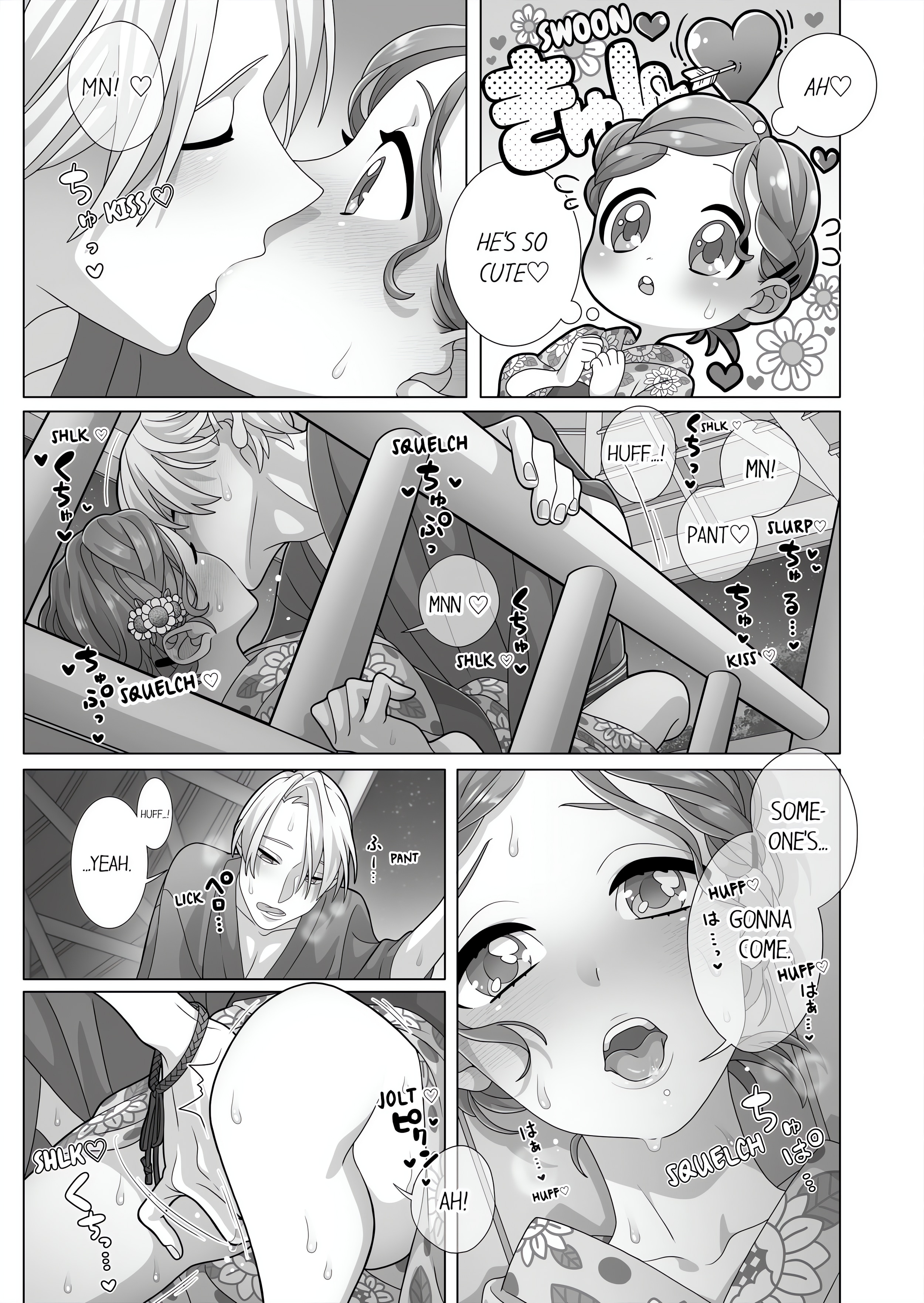Fucking Sleeping Beauty chapter 55 page 3