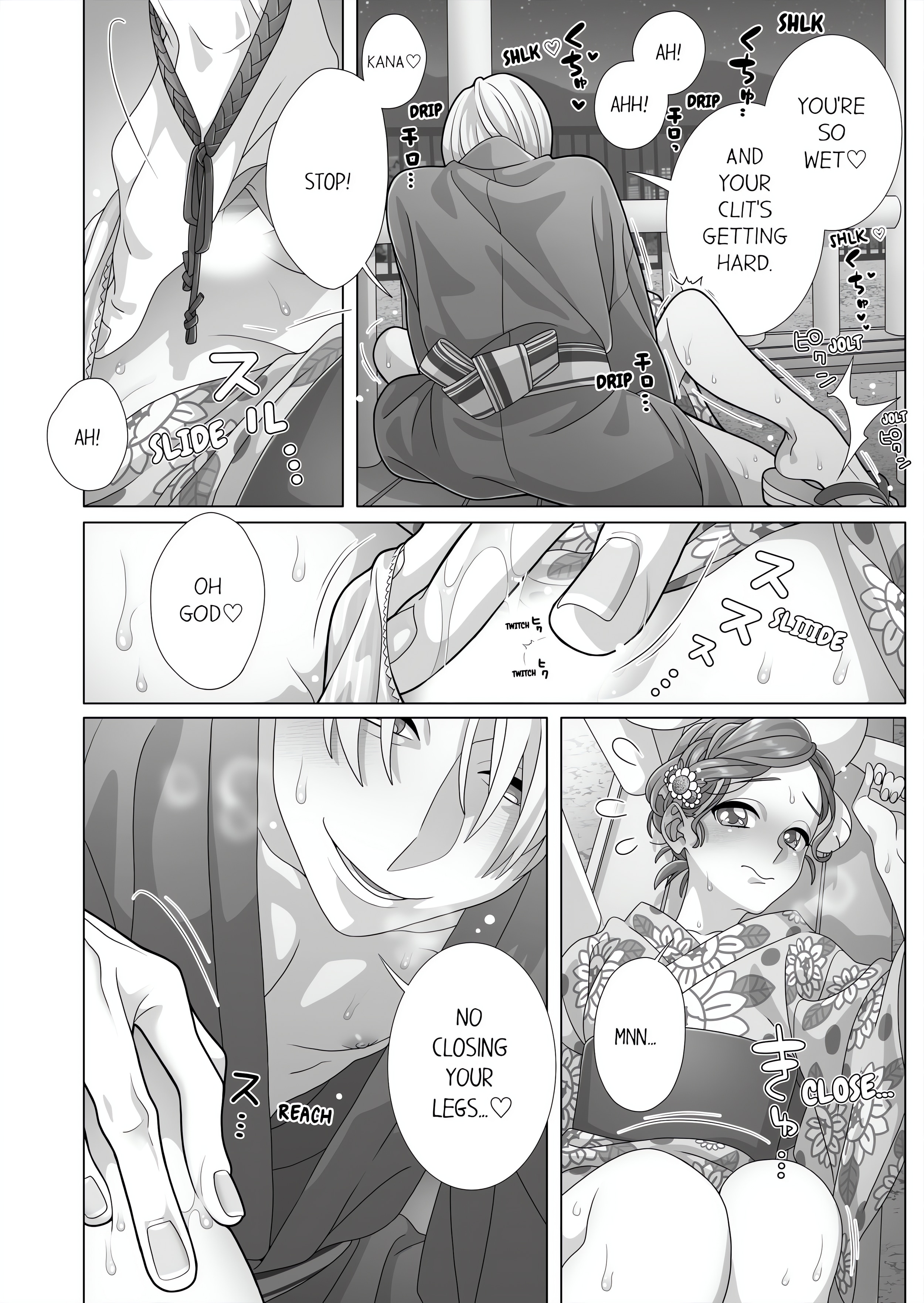 Fucking Sleeping Beauty chapter 55 page 4
