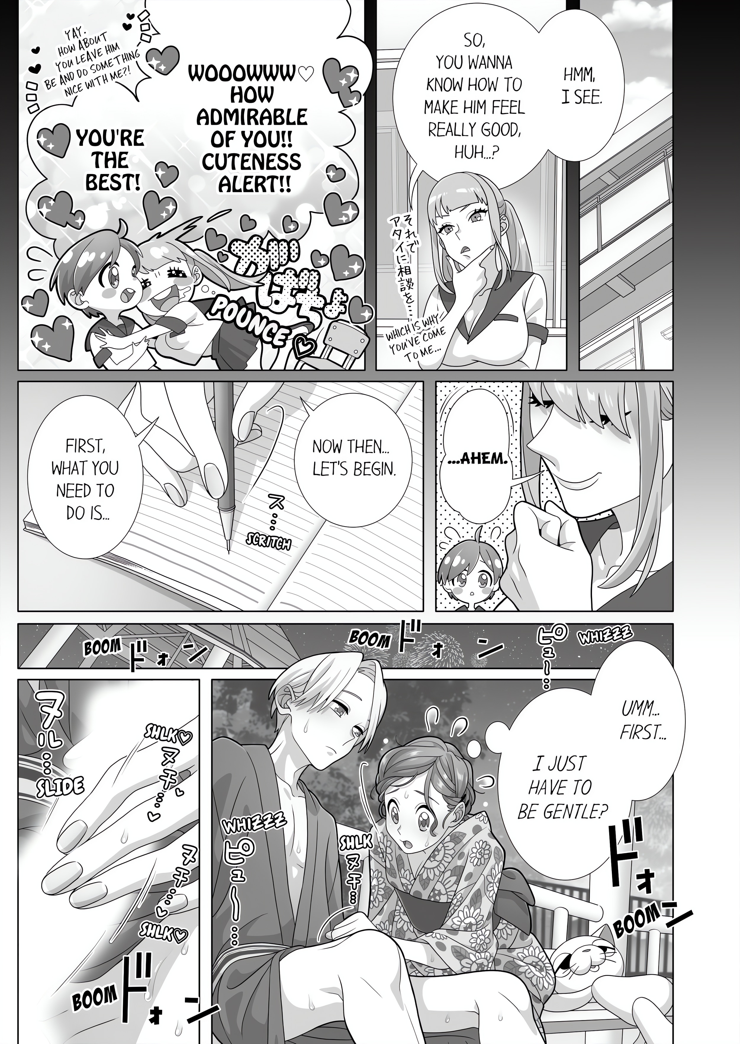 Fucking Sleeping Beauty chapter 56 page 1