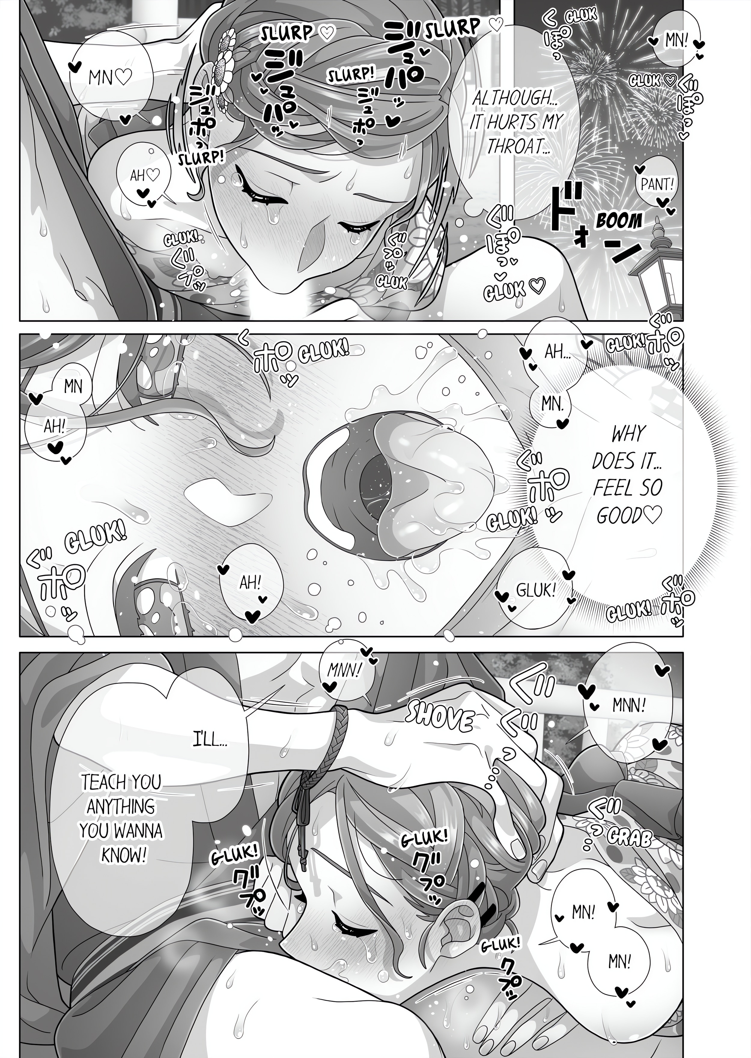 Fucking Sleeping Beauty chapter 56 page 7