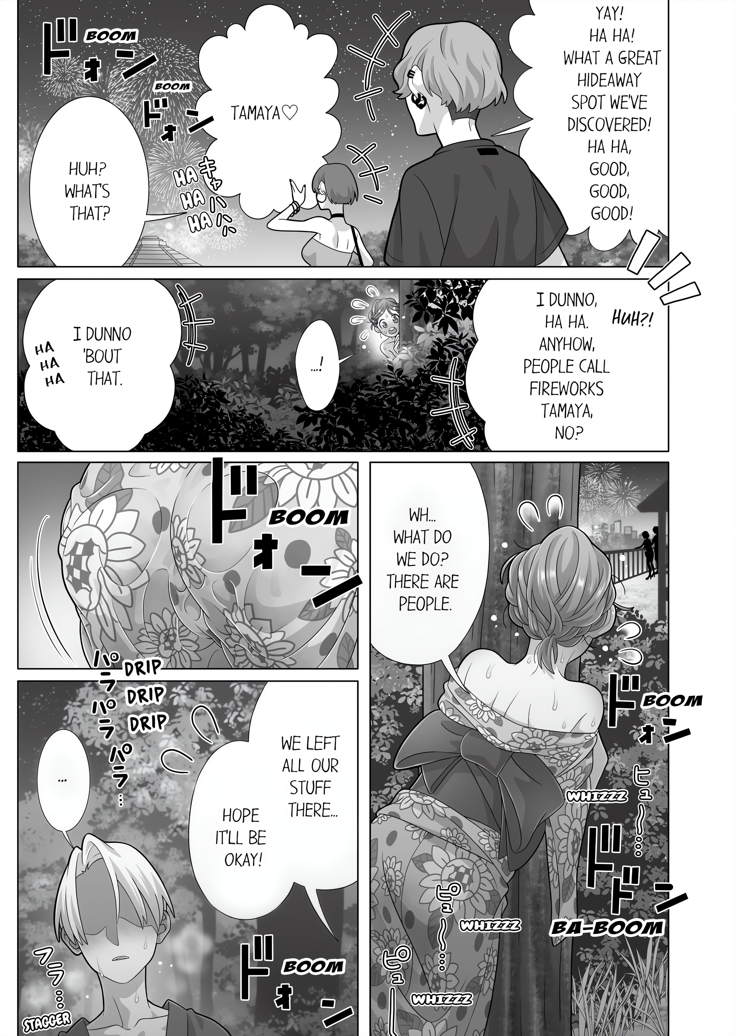 Fucking Sleeping Beauty chapter 57 page 1