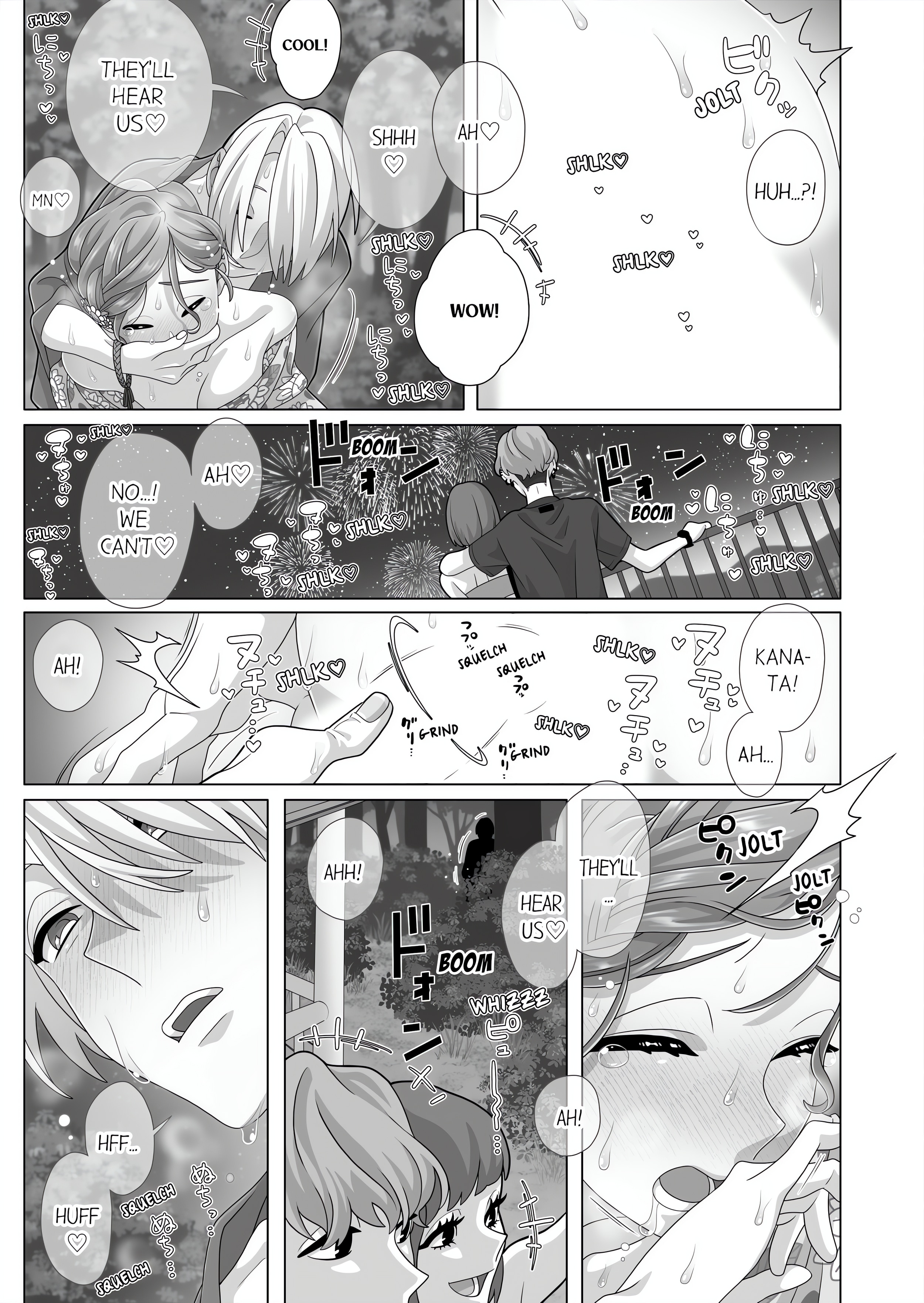 Fucking Sleeping Beauty chapter 57 page 3