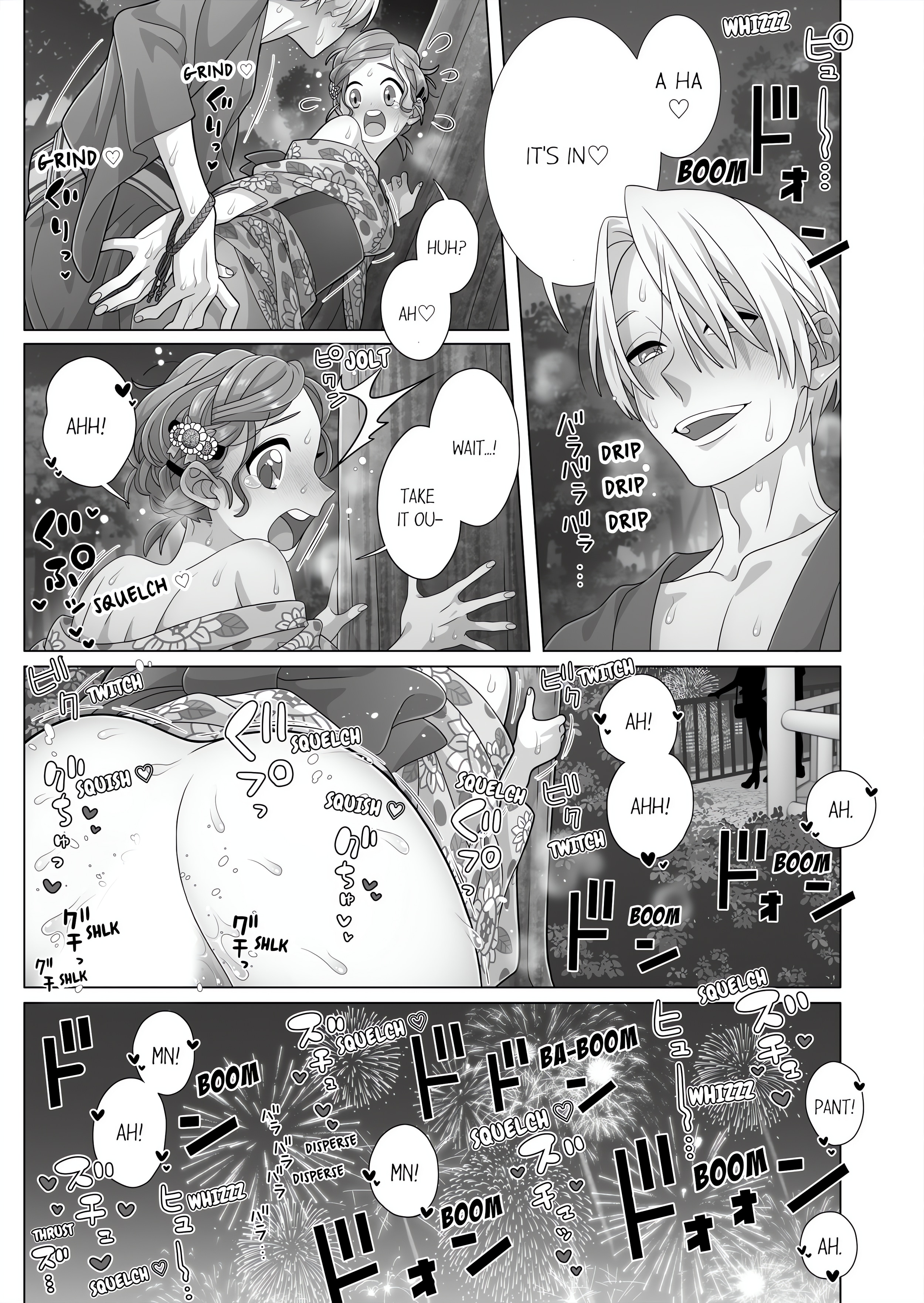 Fucking Sleeping Beauty chapter 57 page 5