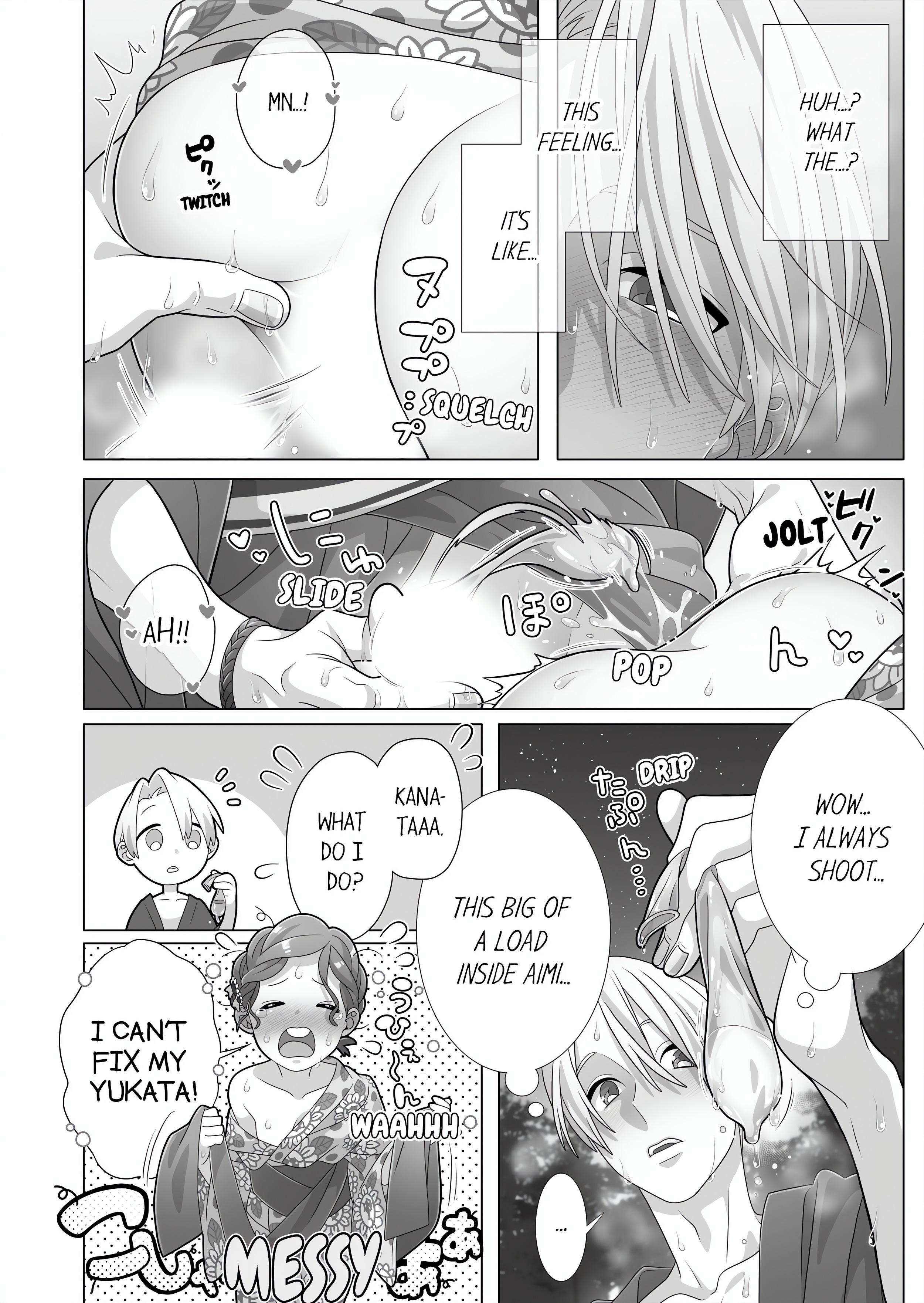 Fucking Sleeping Beauty chapter 58 page 2