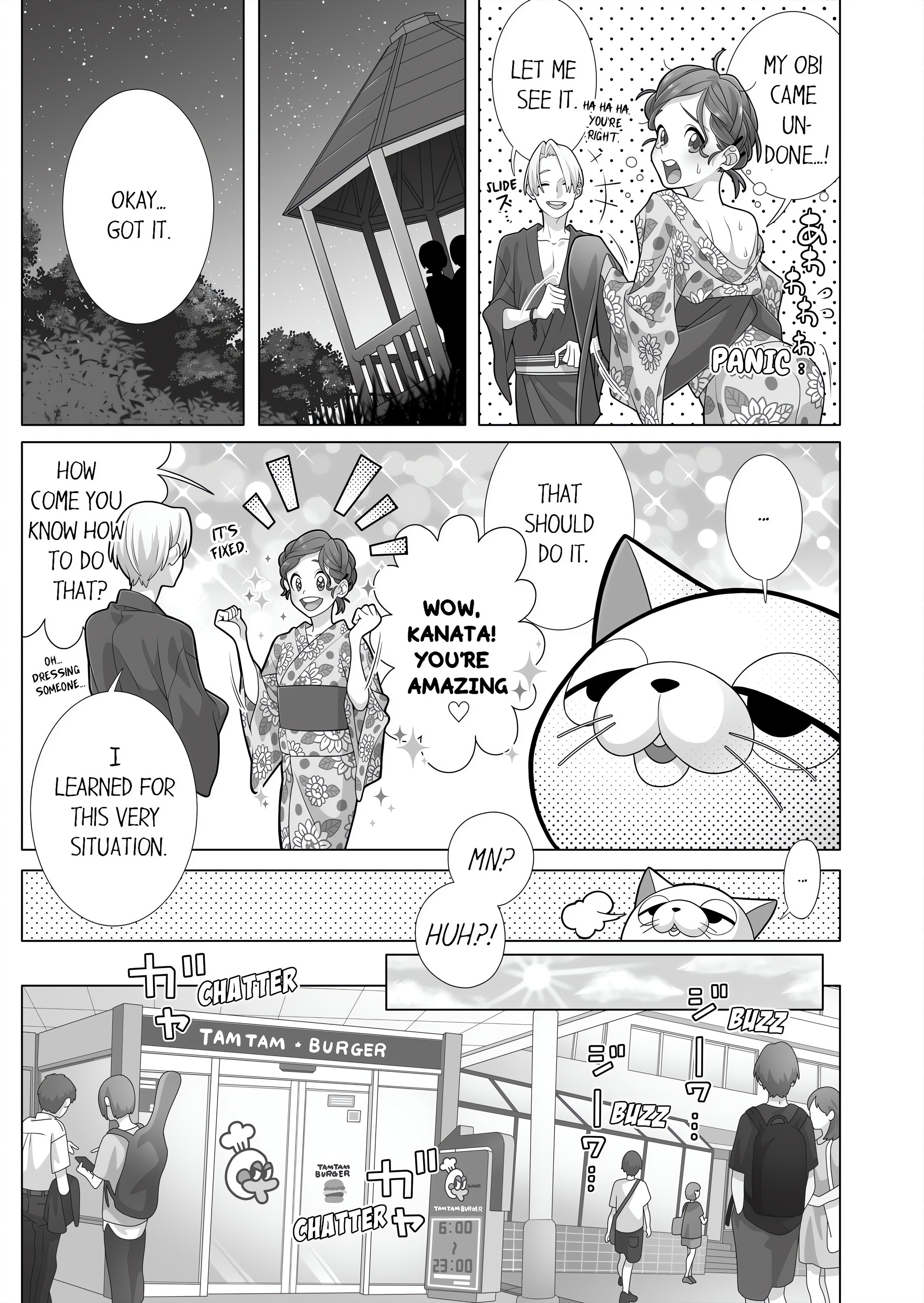 Fucking Sleeping Beauty chapter 58 page 3