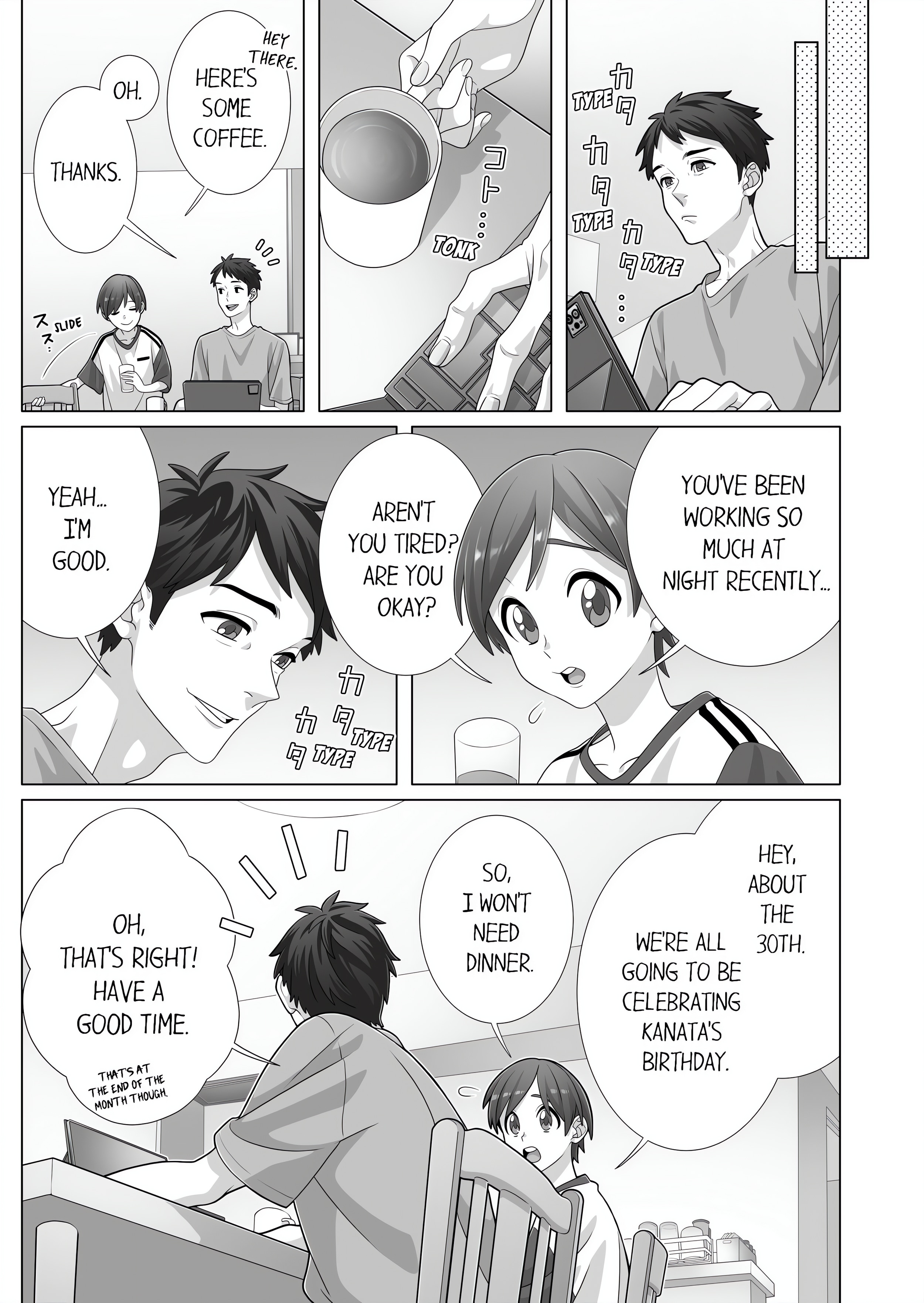 Fucking Sleeping Beauty chapter 59 page 1