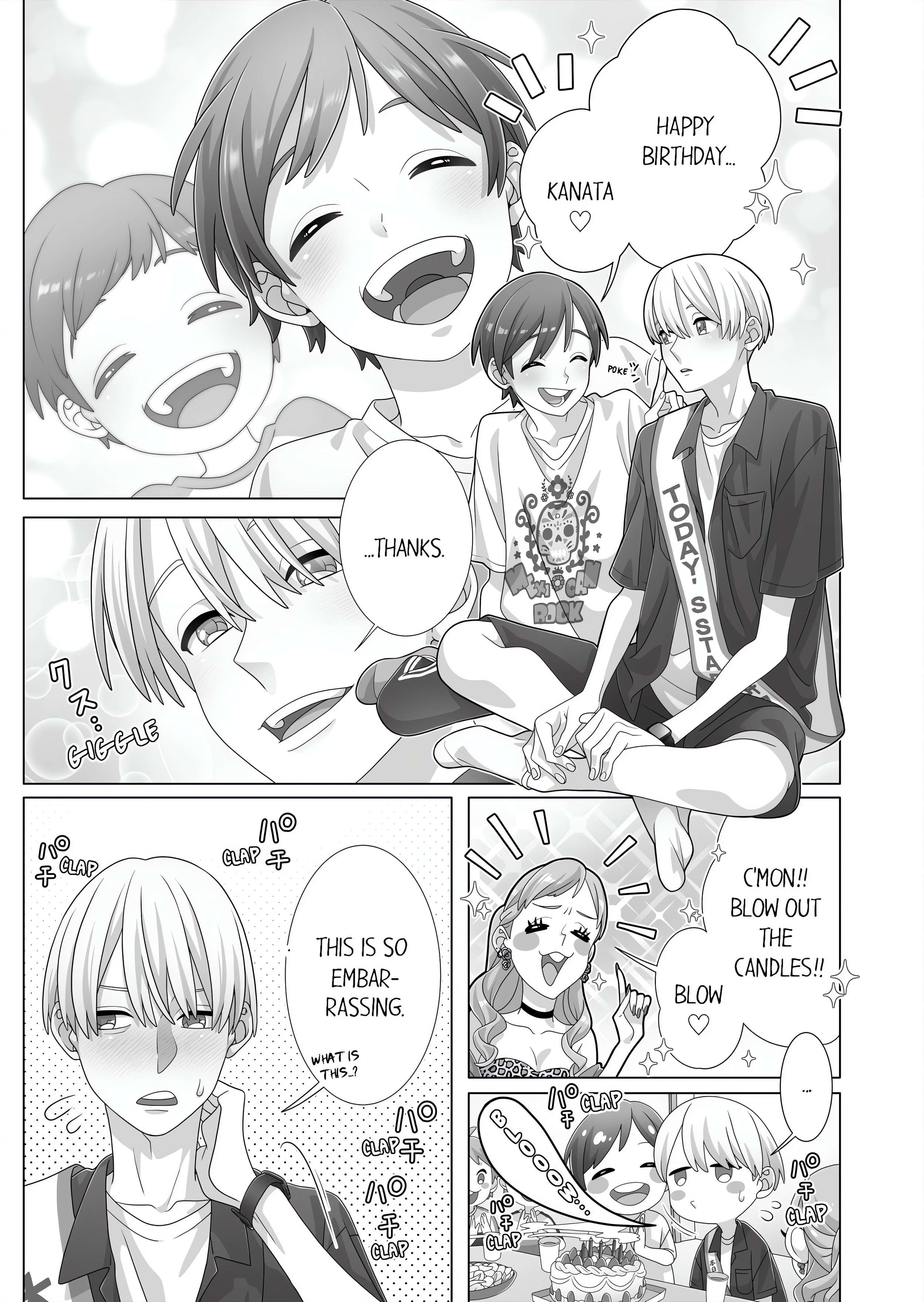 Fucking Sleeping Beauty chapter 59 page 7