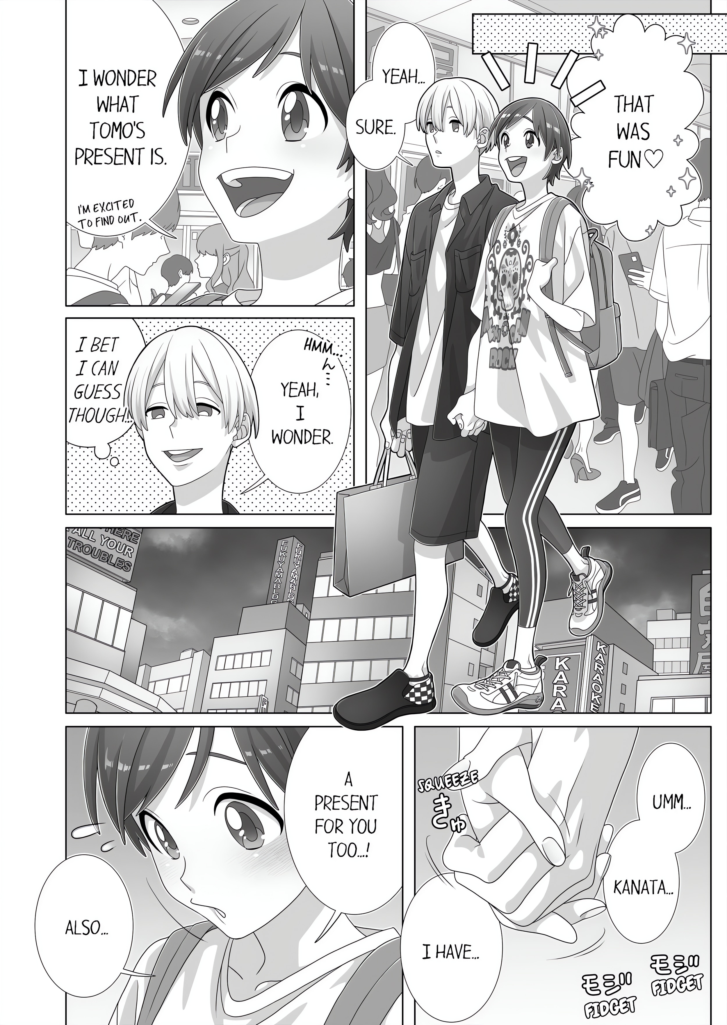 Fucking Sleeping Beauty chapter 60 page 4