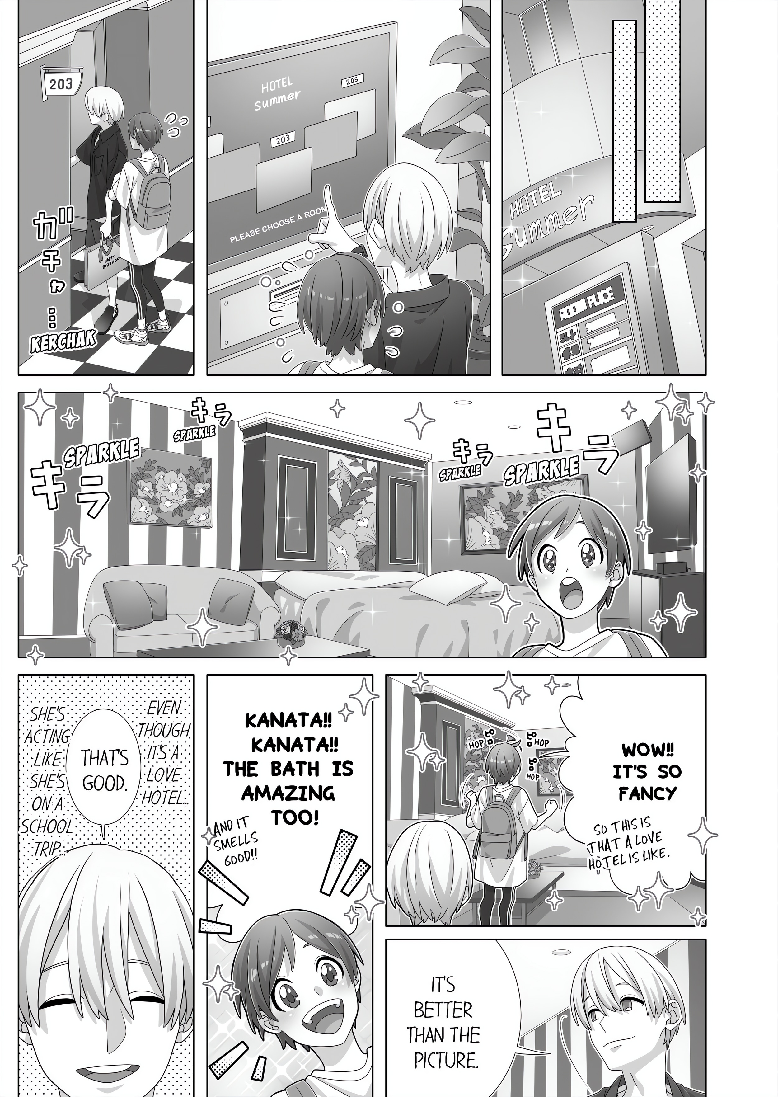 Fucking Sleeping Beauty chapter 60 page 7