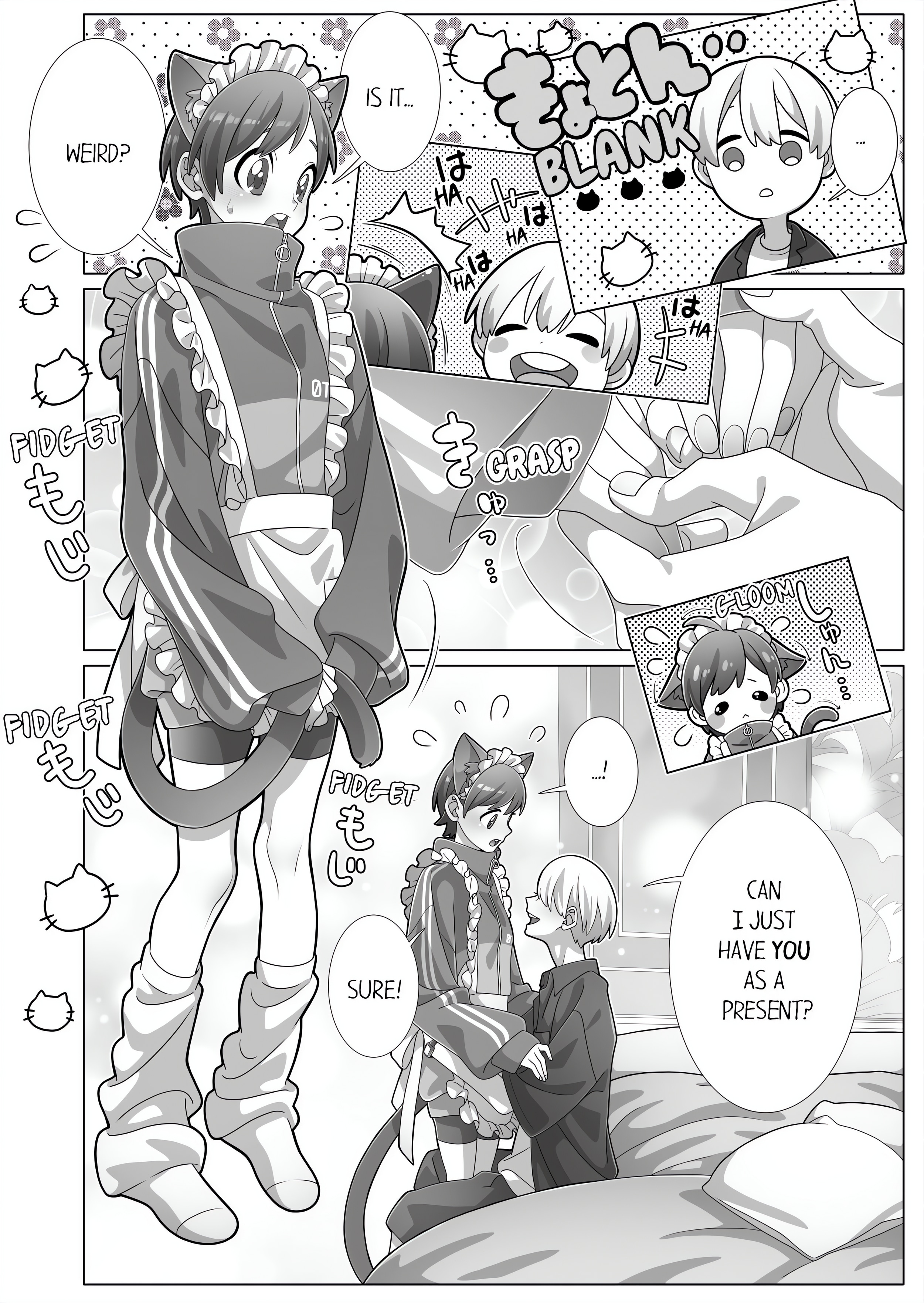 Fucking Sleeping Beauty chapter 61 page 2