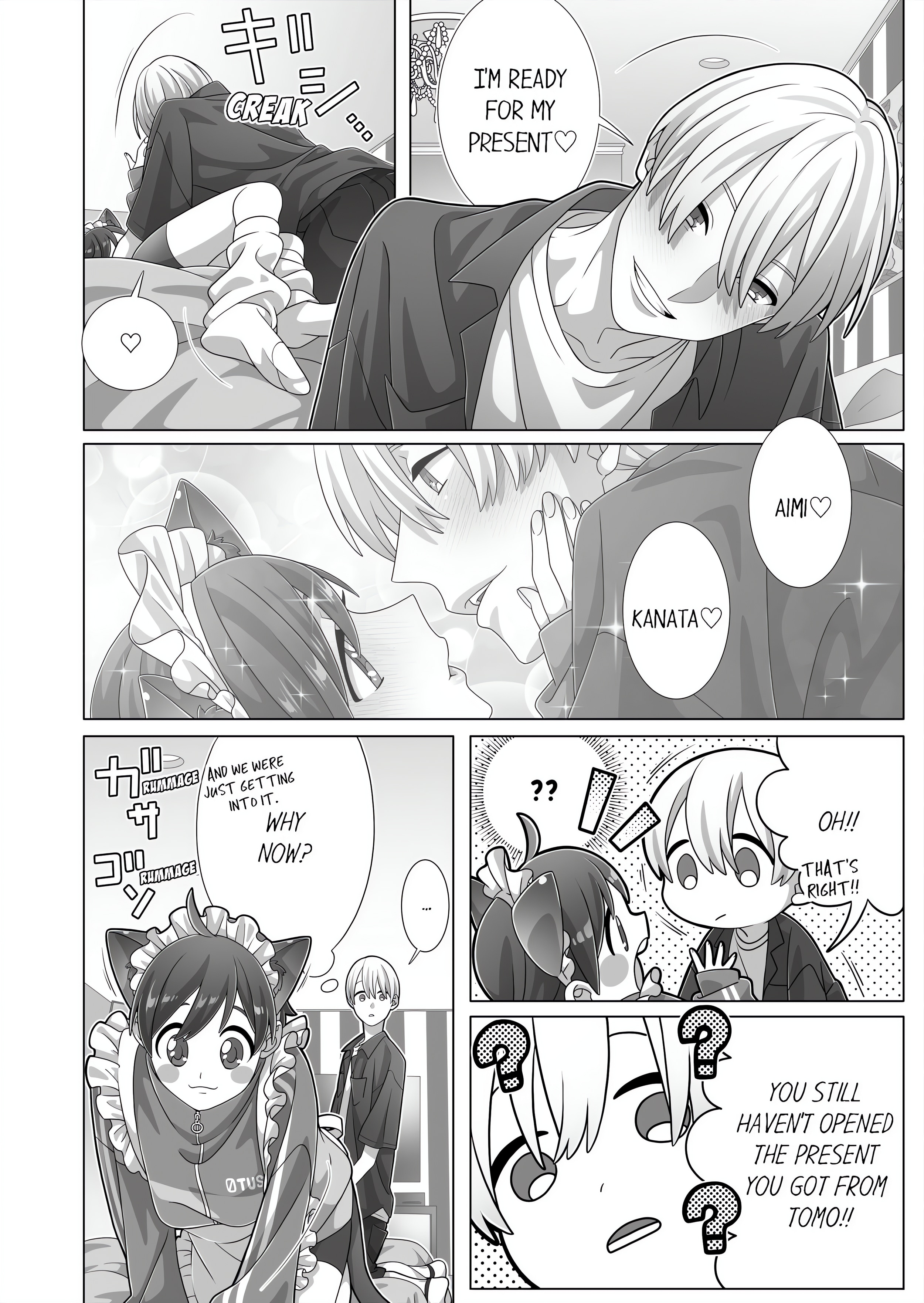 Fucking Sleeping Beauty chapter 61 page 6