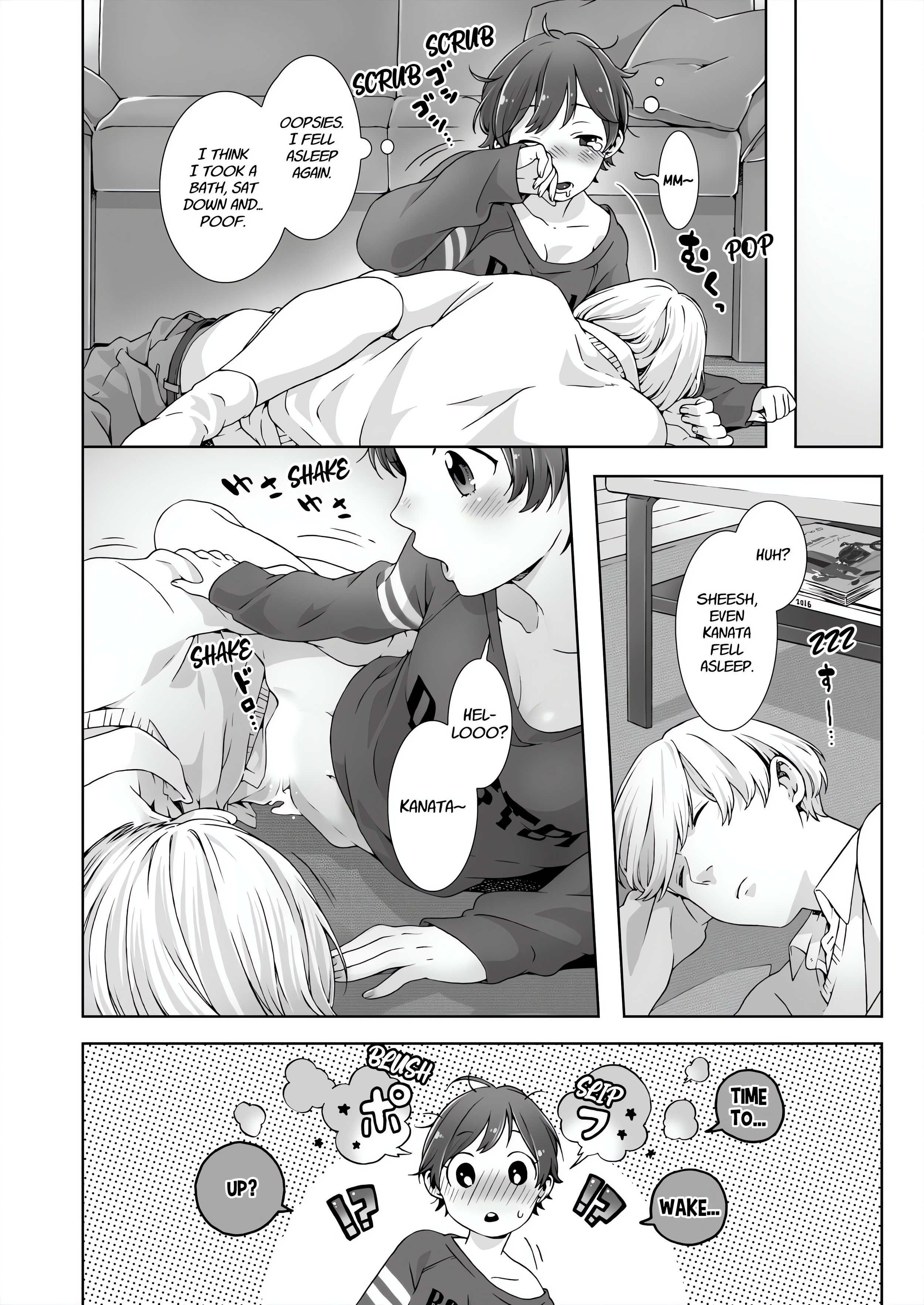 Fucking Sleeping Beauty chapter 7 page 4
