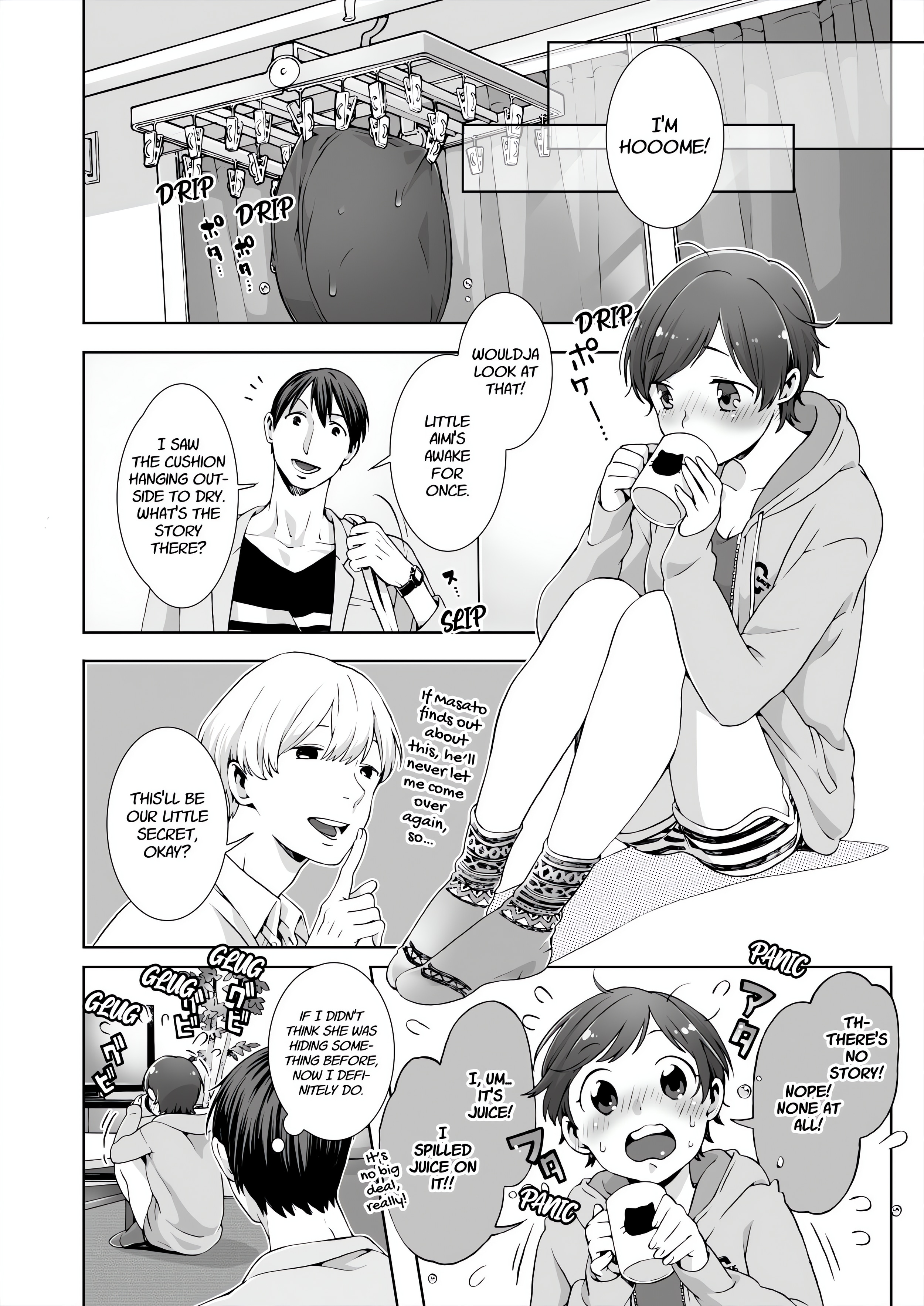 Fucking Sleeping Beauty chapter 7 page 8