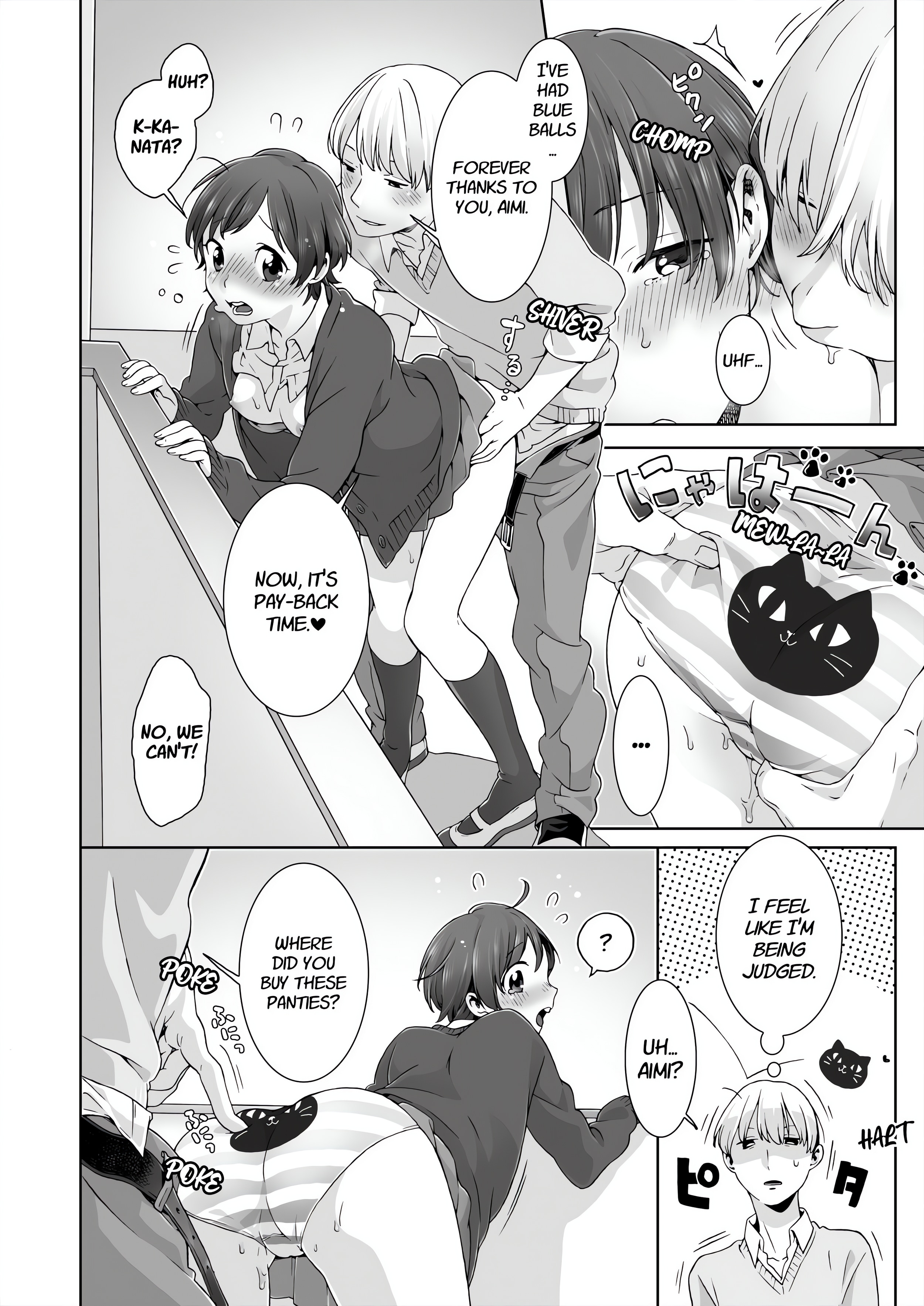 Fucking Sleeping Beauty chapter 8 page 2