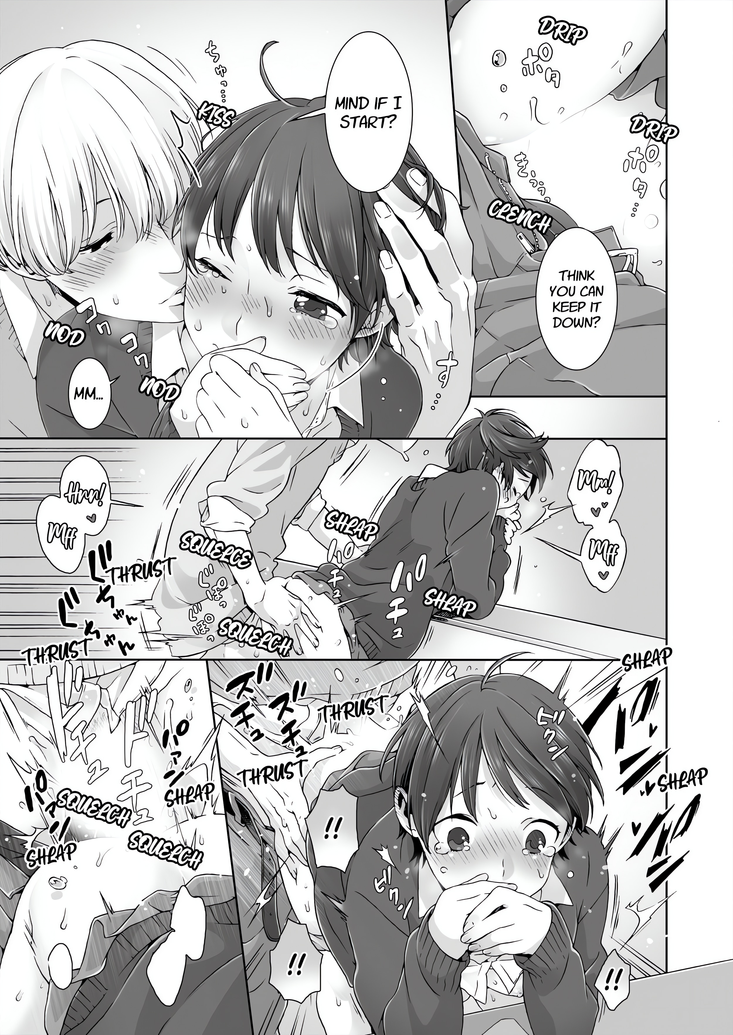 Fucking Sleeping Beauty chapter 8 page 5