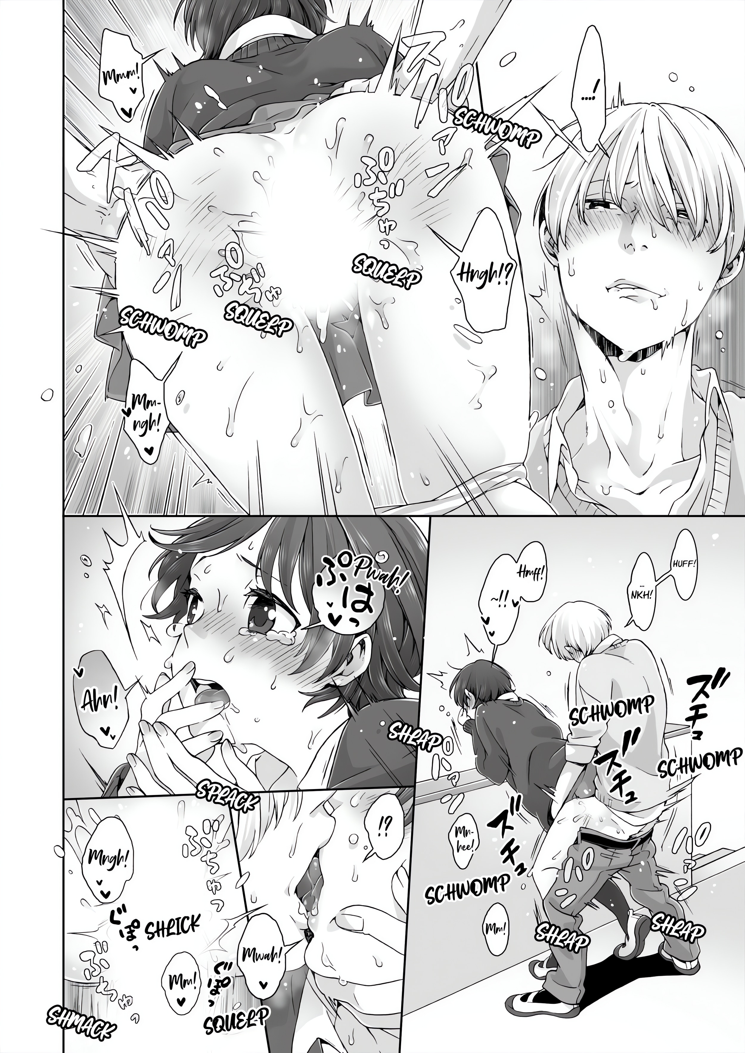 Fucking Sleeping Beauty chapter 8 page 6
