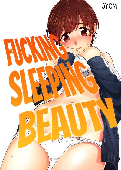 Fucking Sleeping Beauty cover