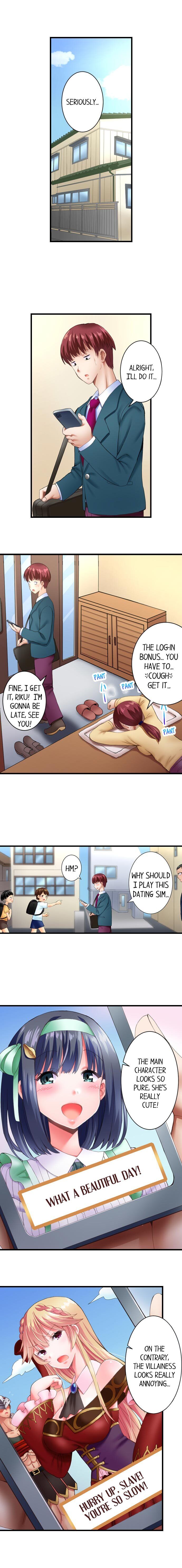Fucking the Lonely Villain Girl chapter 1 page 2