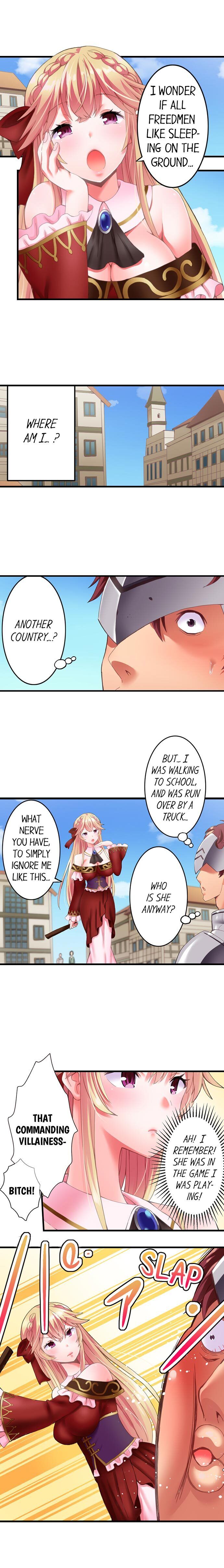 Fucking the Lonely Villain Girl chapter 1 page 5