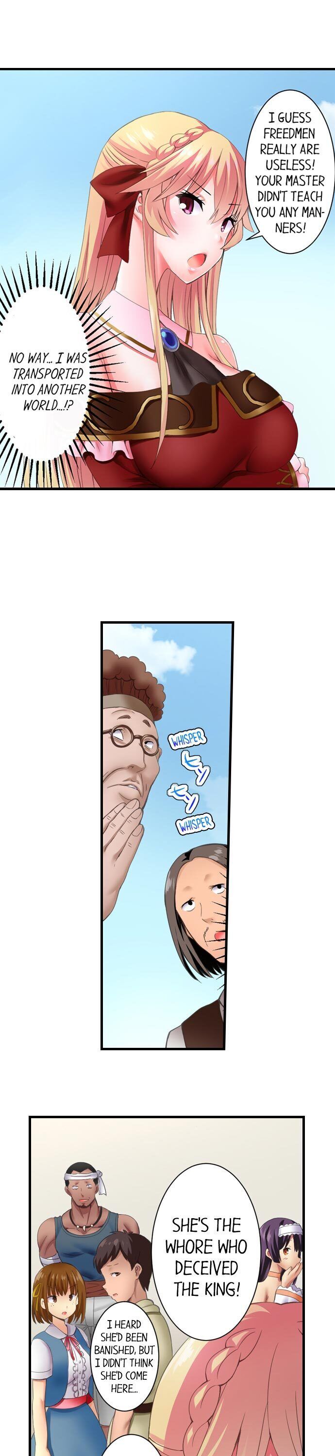 Fucking the Lonely Villain Girl chapter 1 page 6